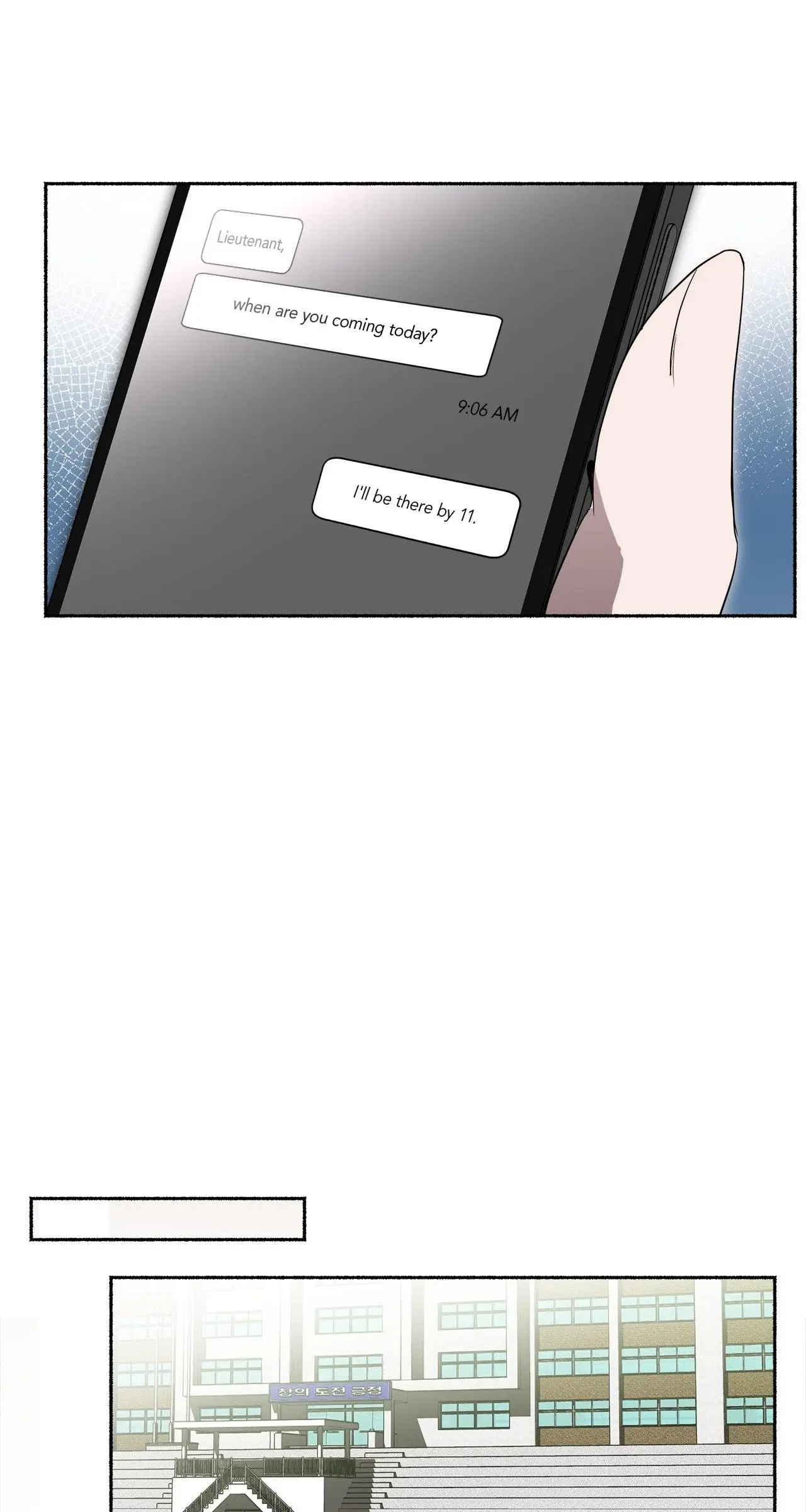Dead Pivot Chapter 9 page 52