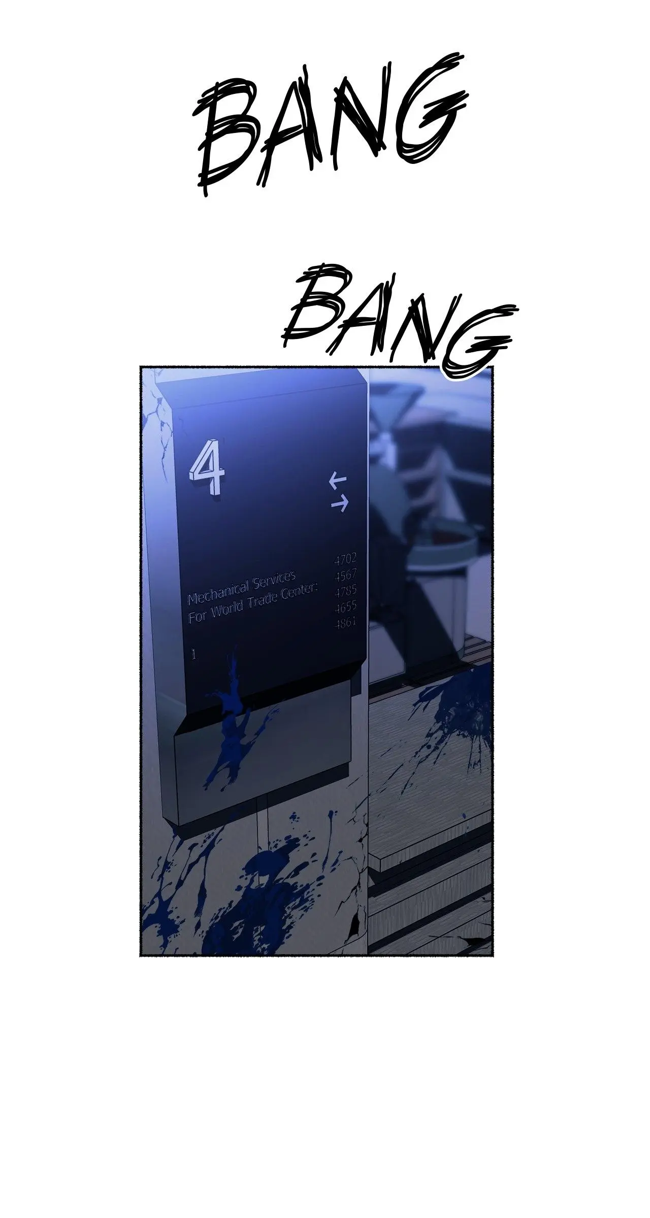 Dead Pivot Chapter 11 page 74