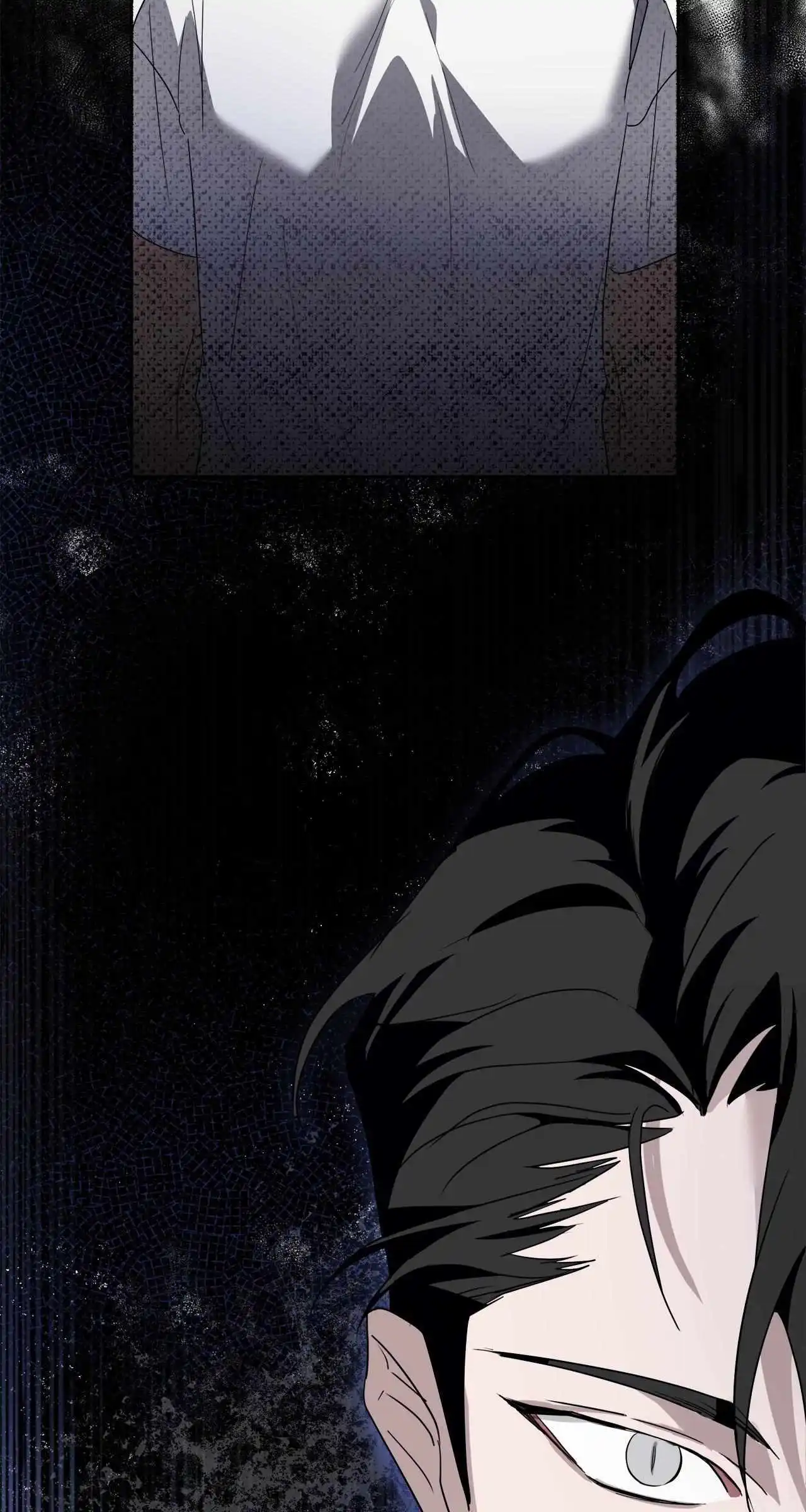 Dead Pivot Chapter 10 page 73