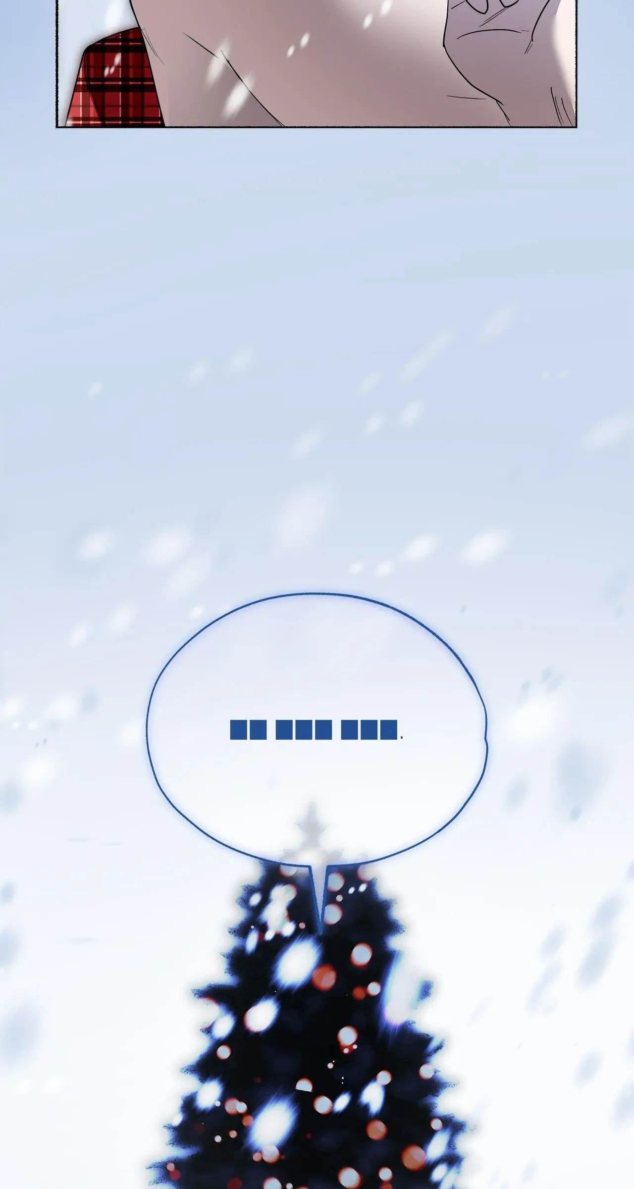 Dead Pivot Chapter 14 page 6