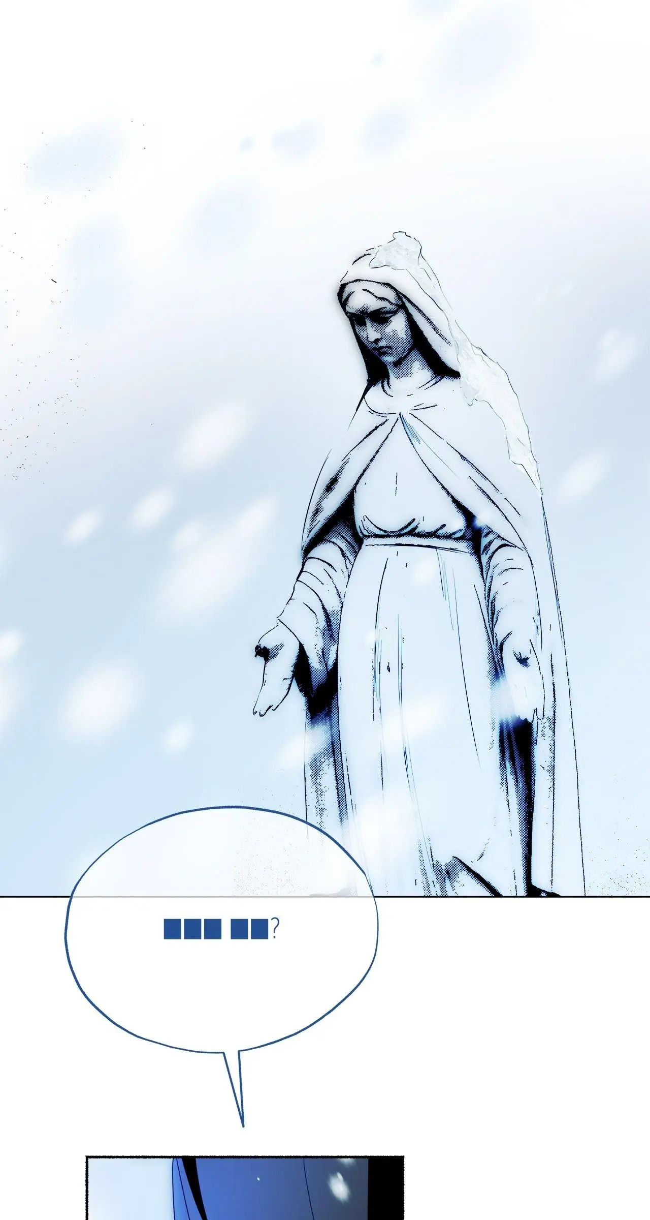 Dead Pivot Chapter 14 page 3