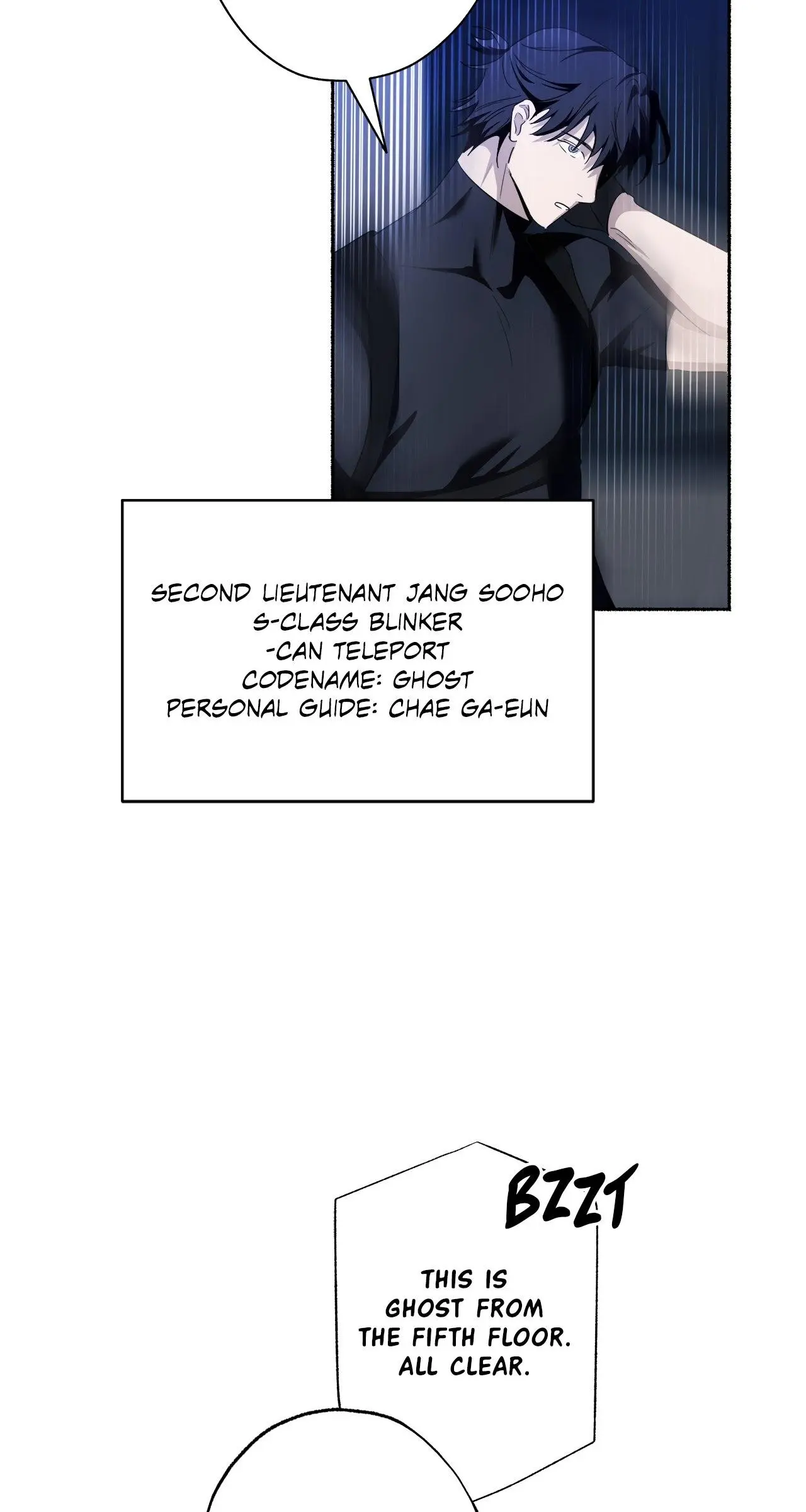 Dead Pivot Chapter 11 page 90