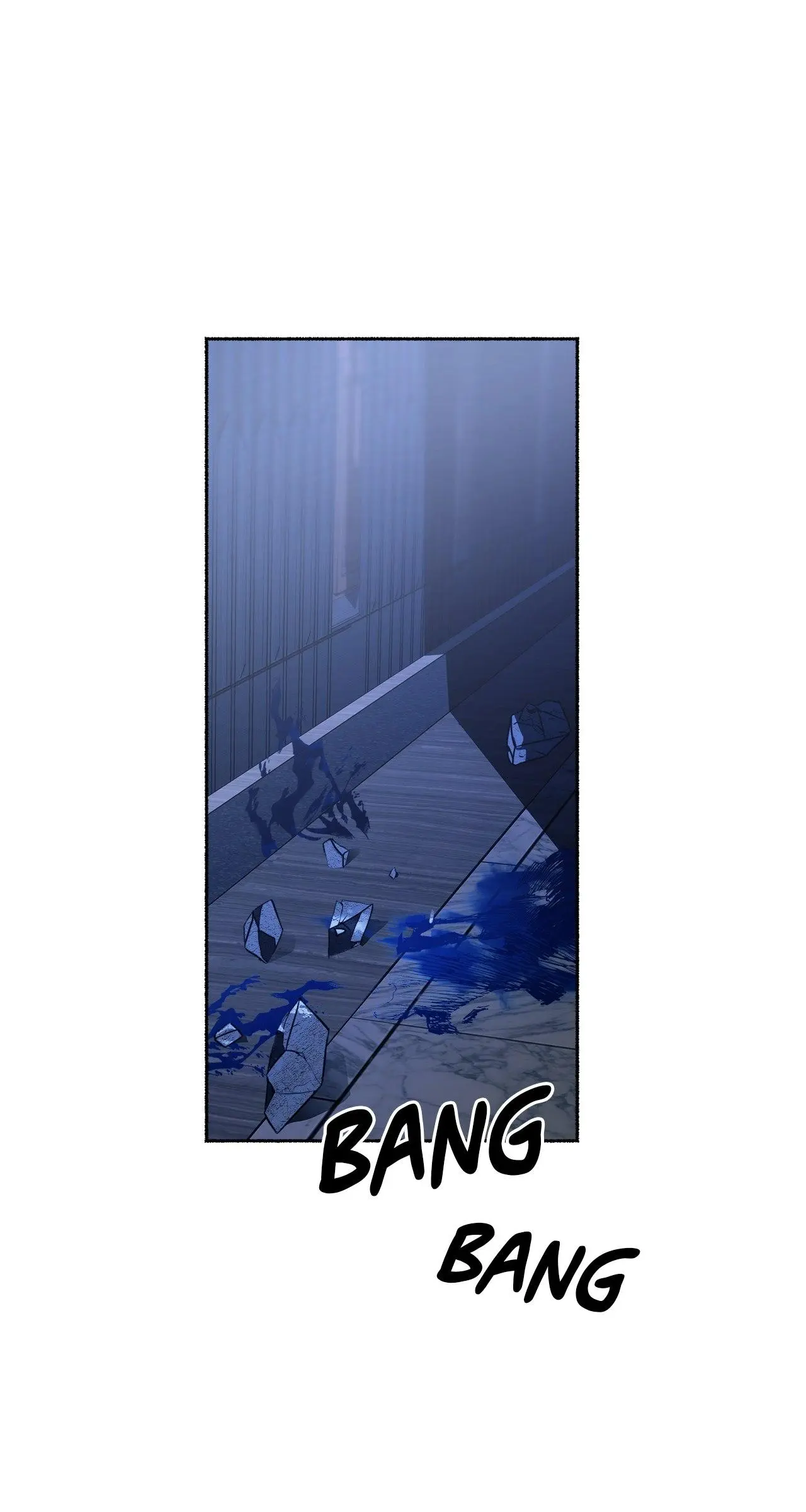 Dead Pivot Chapter 12 page 11