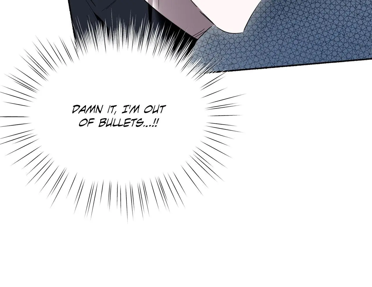 Dead Pivot Chapter 12 page 16
