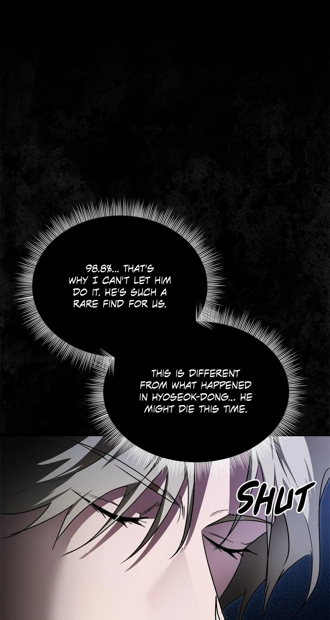 Dead Pivot Chapter 13 page 54