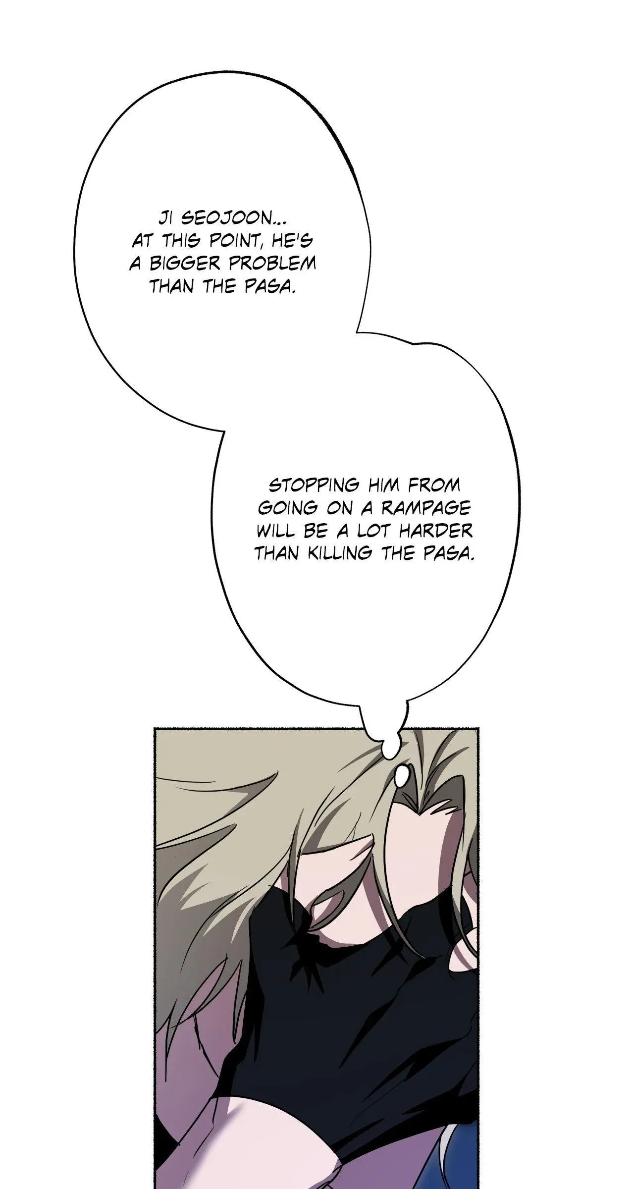 Dead Pivot Chapter 13 page 47