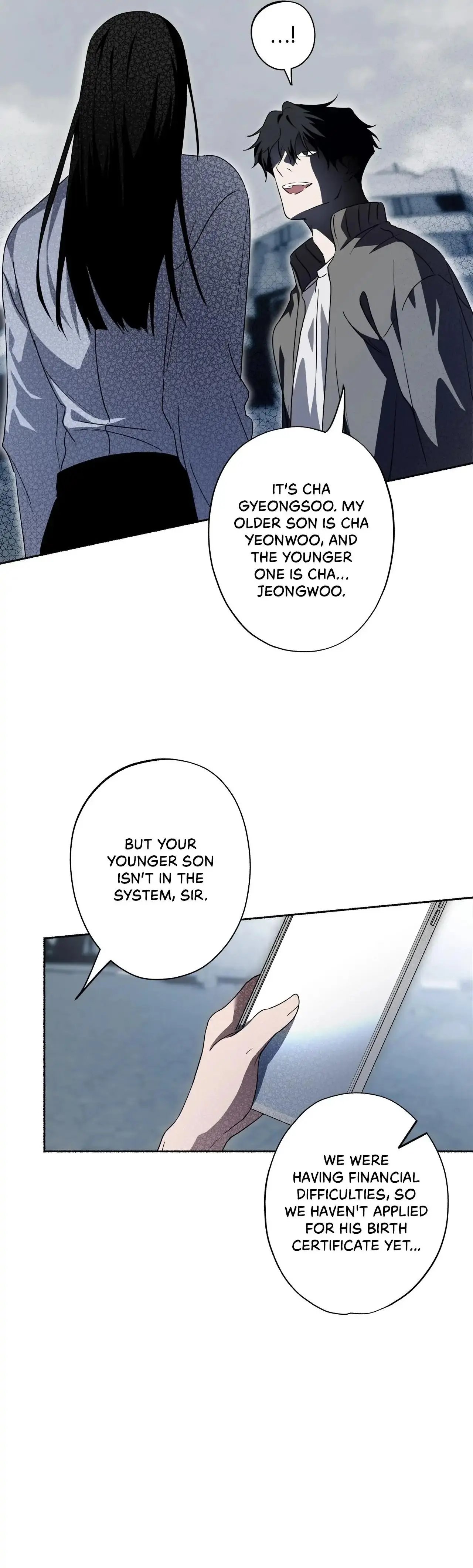 Dead Pivot Chapter 17 page 5