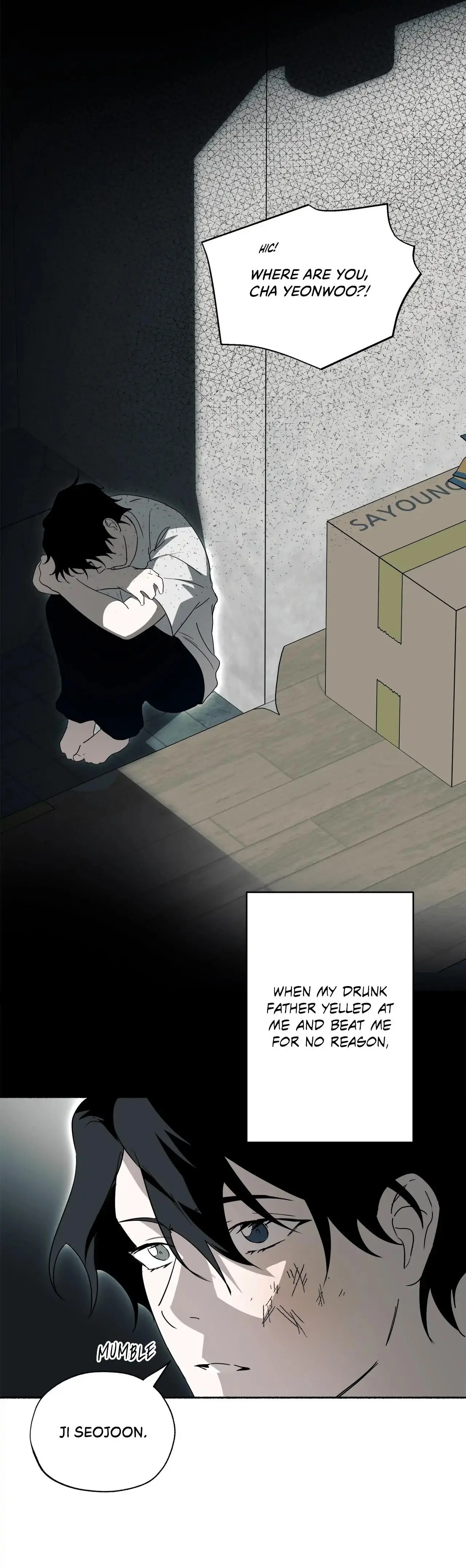 Dead Pivot Chapter 17 page 11
