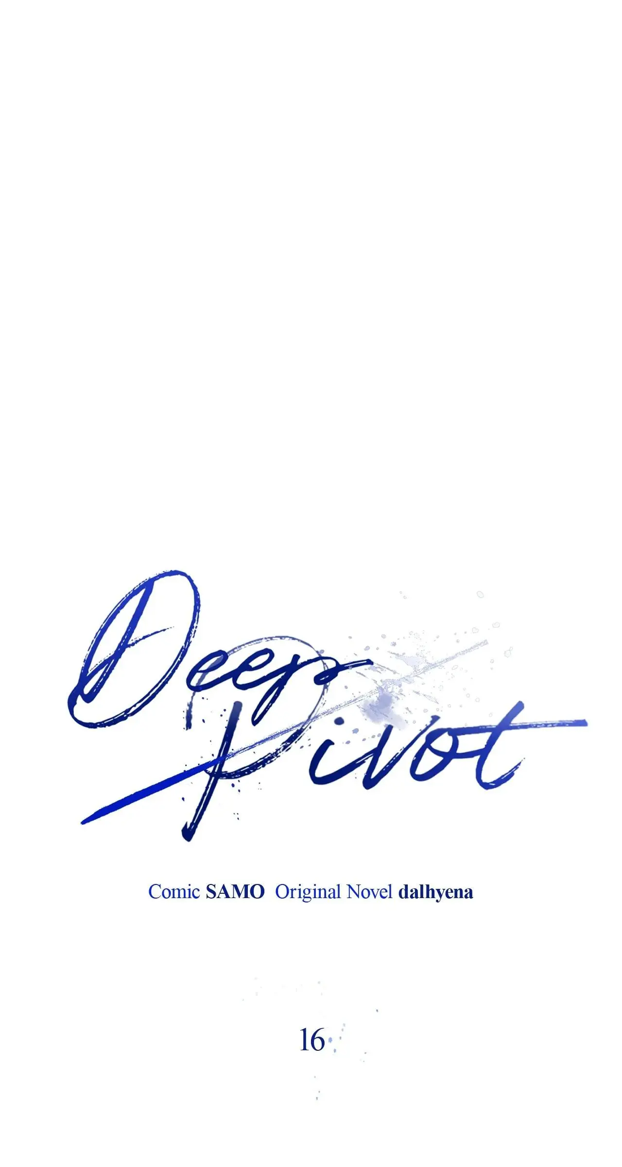 Dead Pivot Chapter 16 page 2