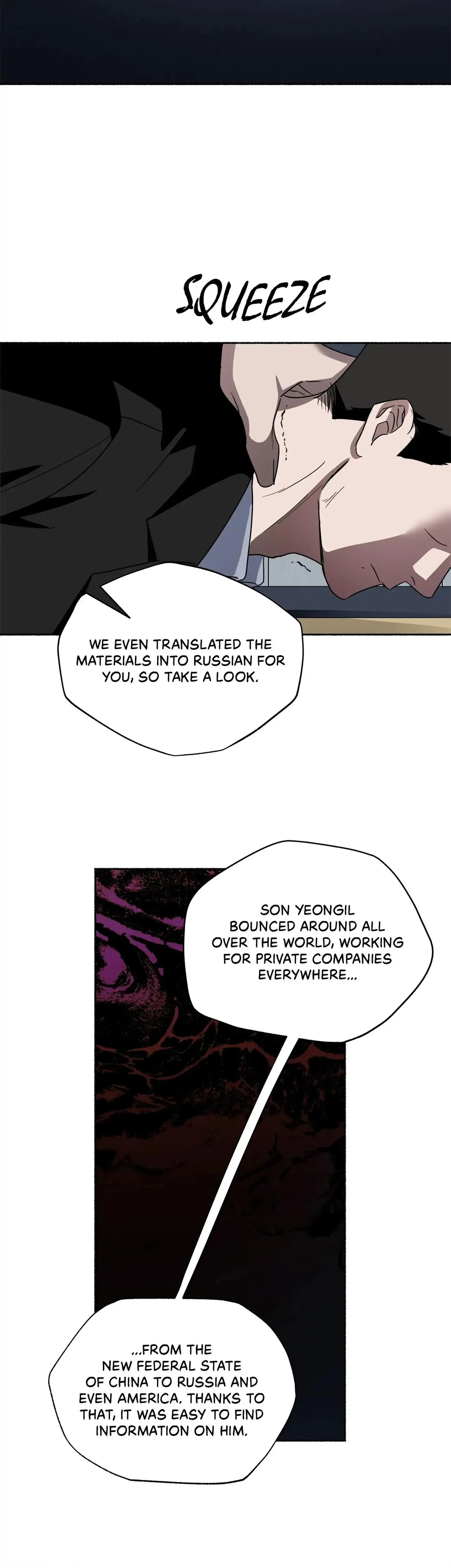 Dead Pivot Chapter 21 page 37