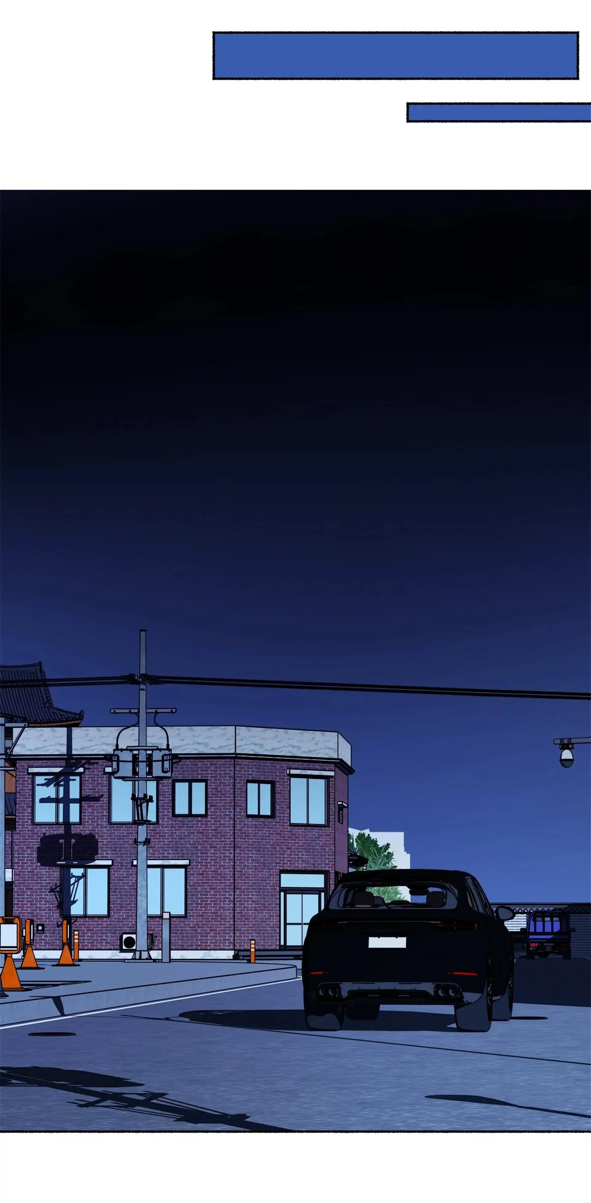 Dead Pivot Chapter 19 page 7