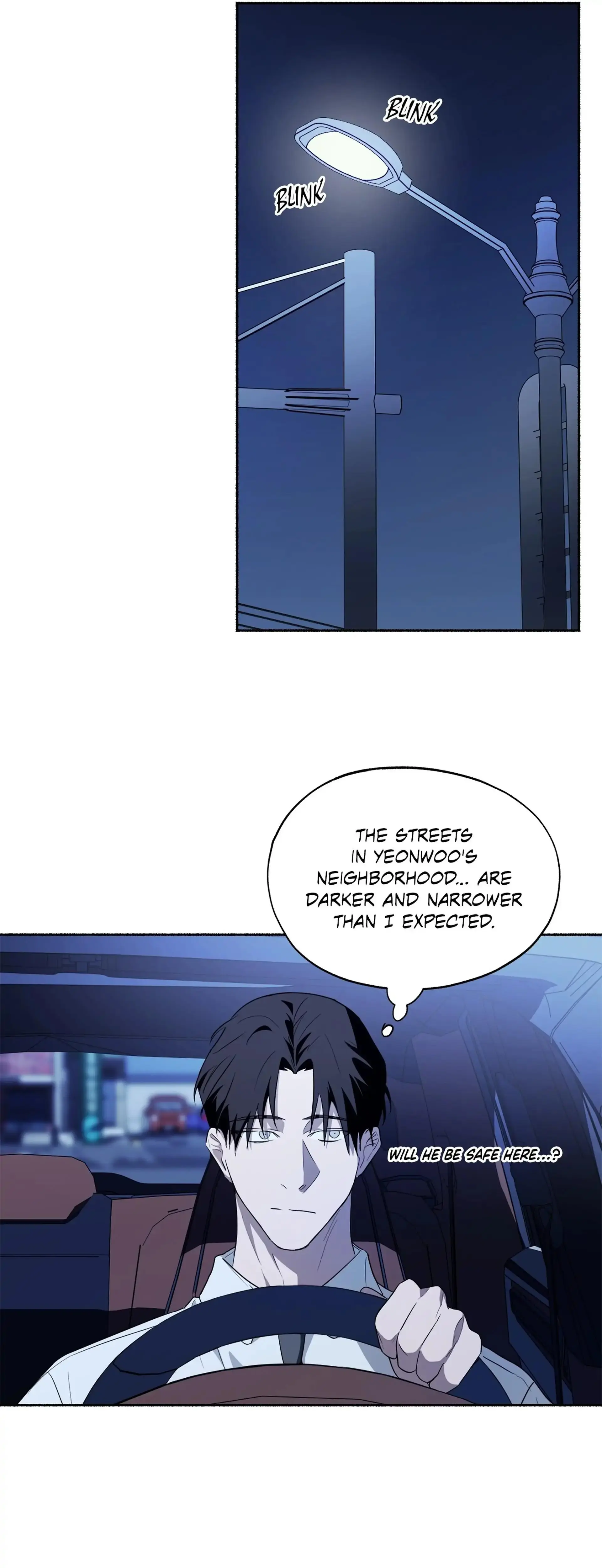 Dead Pivot Chapter 19 page 8
