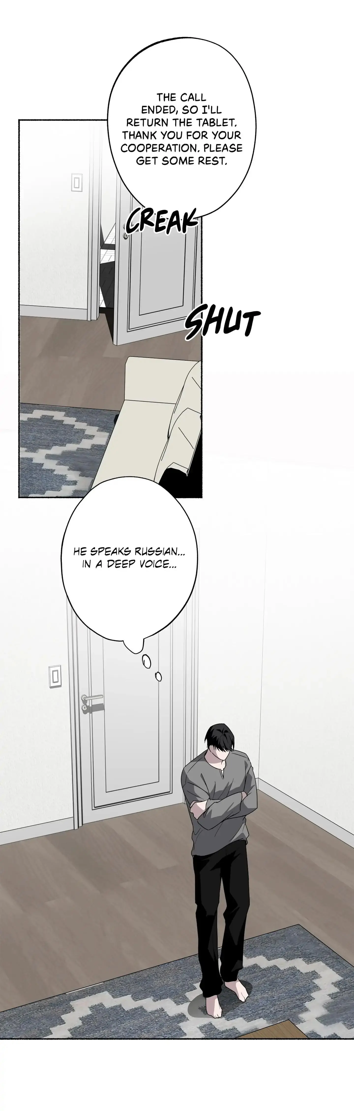 Dead Pivot Chapter 22 page 7