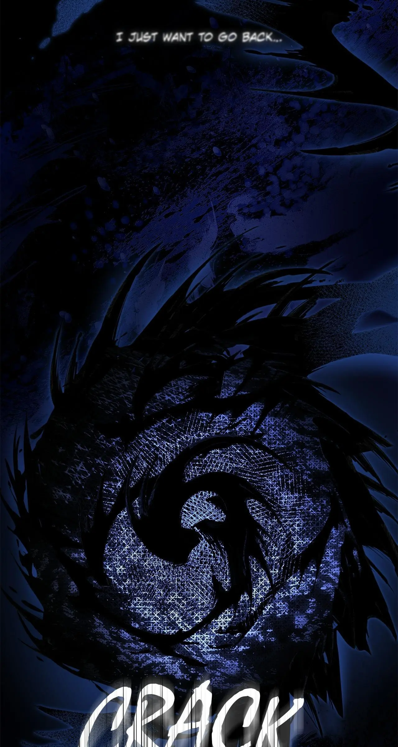 Dead Pivot Chapter 24 page 2
