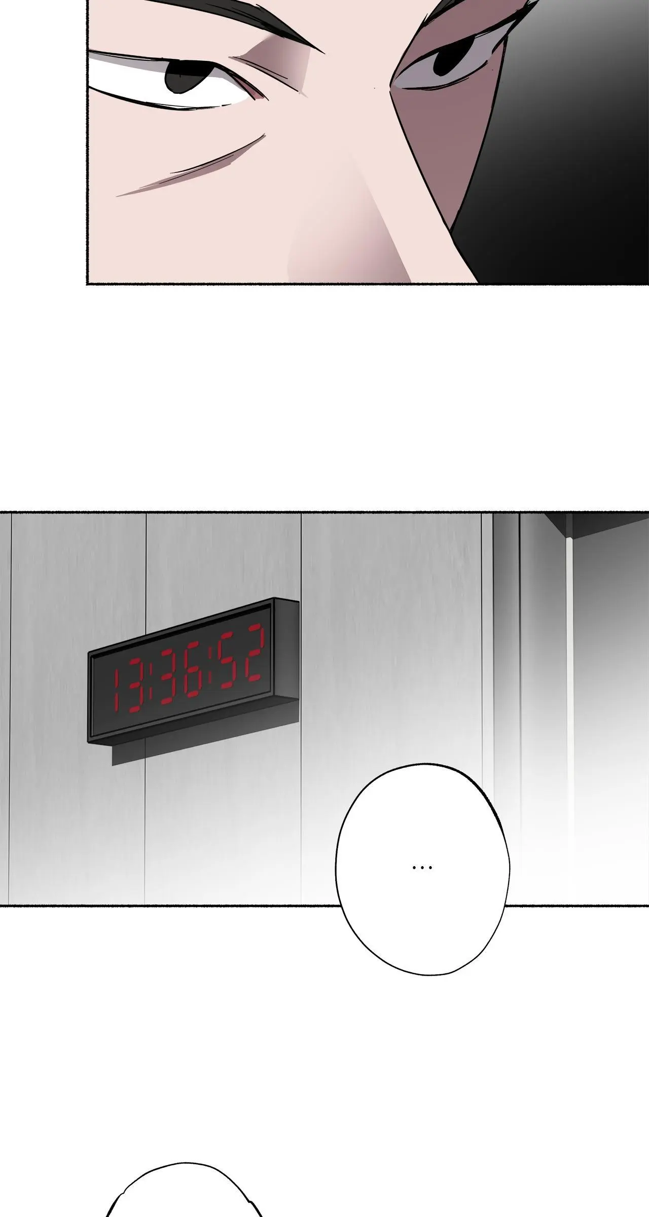 Dead Pivot Chapter 24 page 5