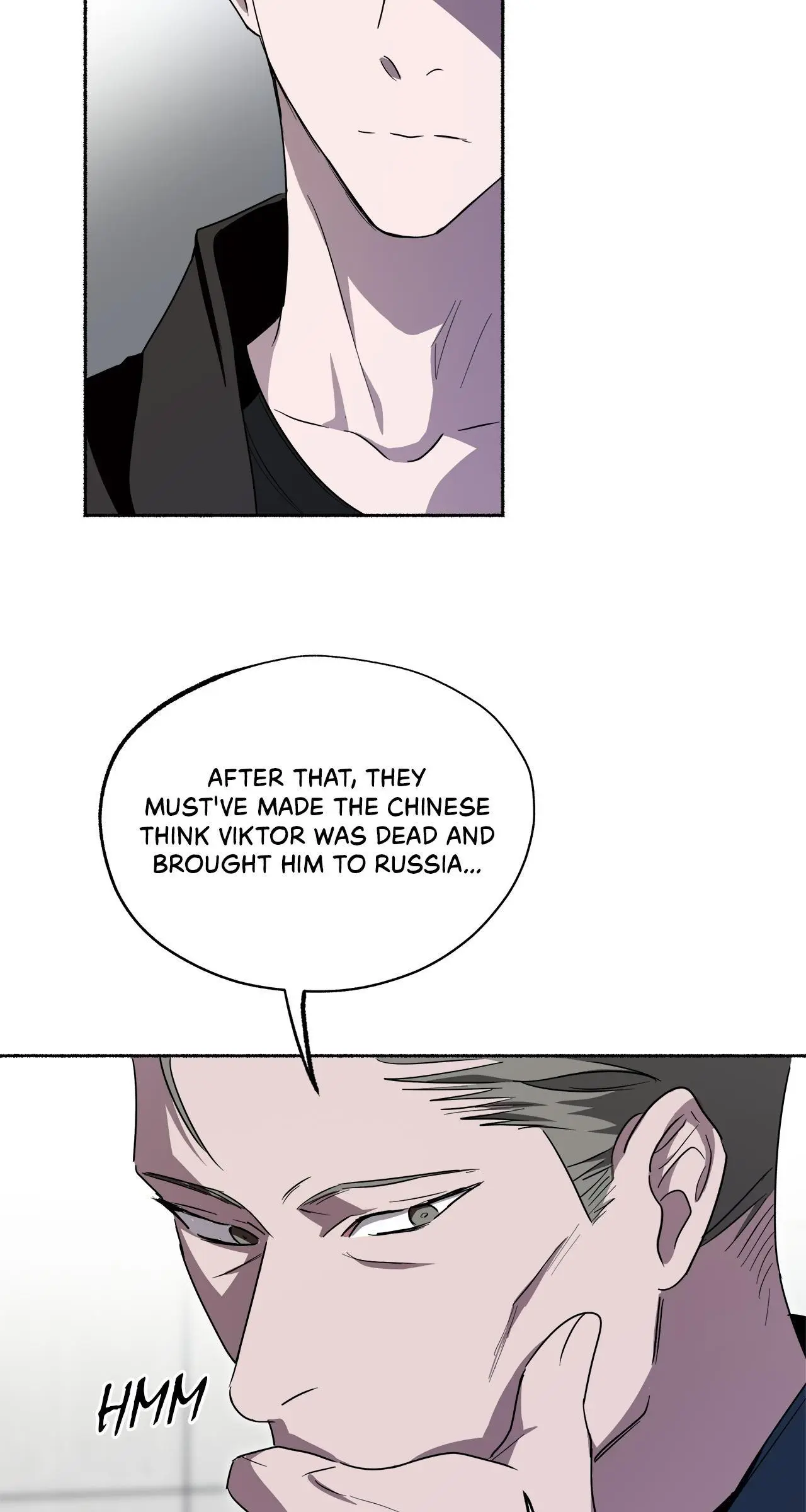 Dead Pivot Chapter 24 page 20