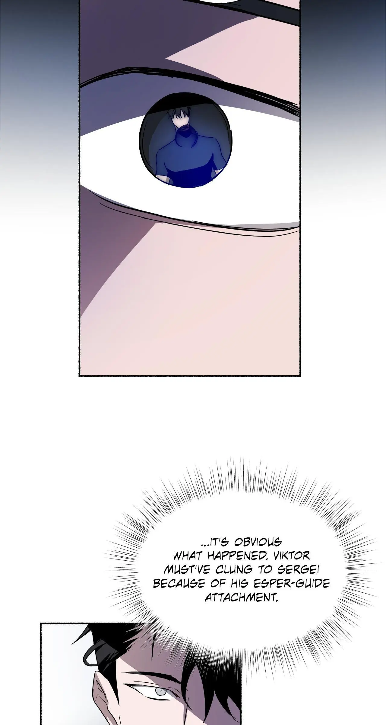 Dead Pivot Chapter 24 page 19