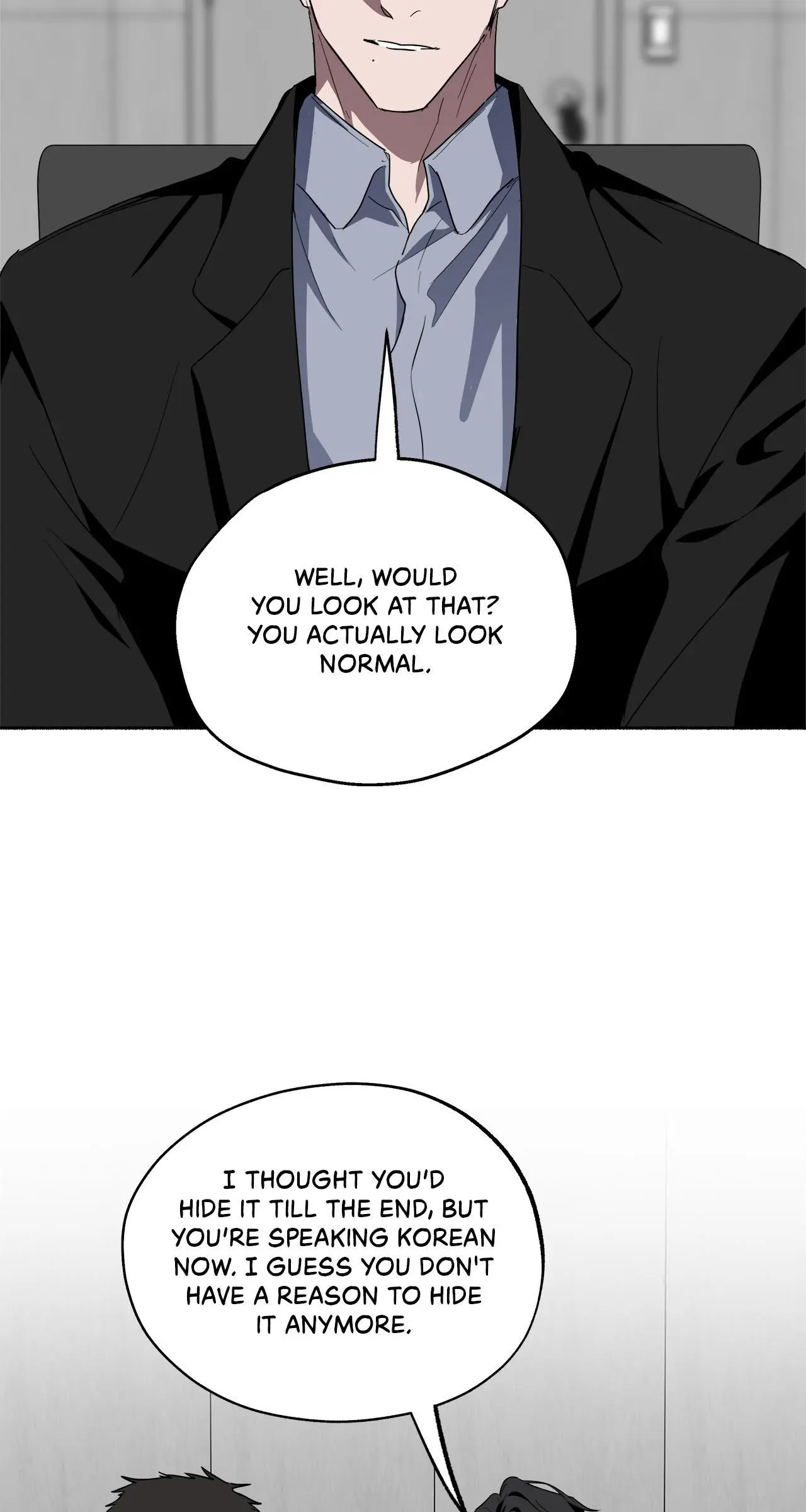 Dead Pivot Chapter 24 page 29