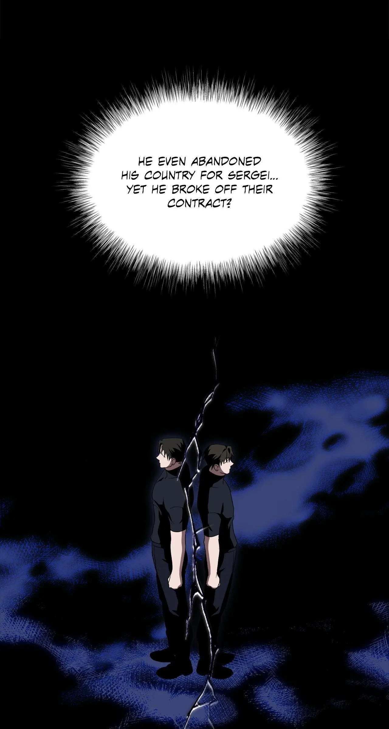 Dead Pivot Chapter 24 page 24