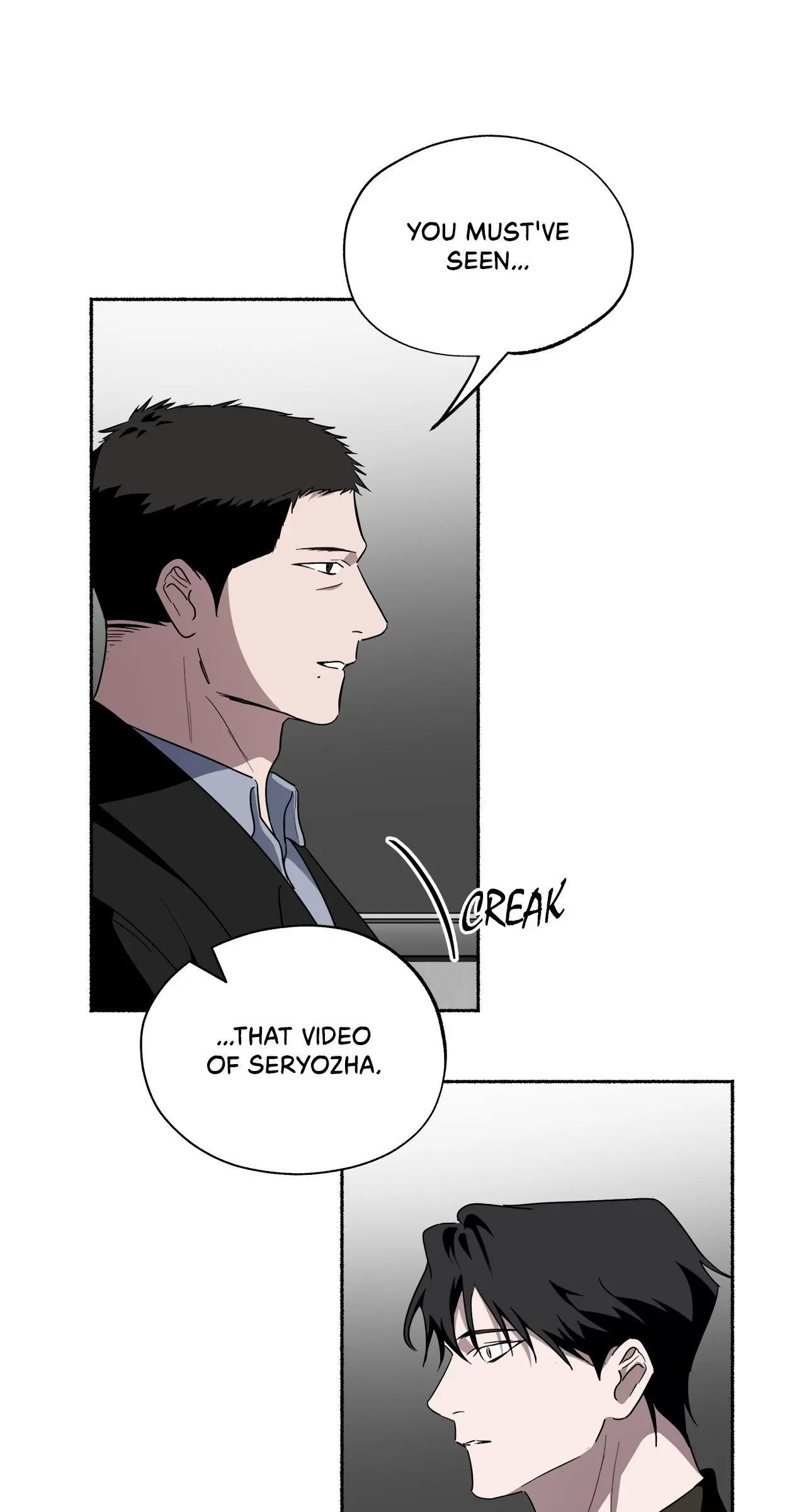 Dead Pivot Chapter 24 page 33
