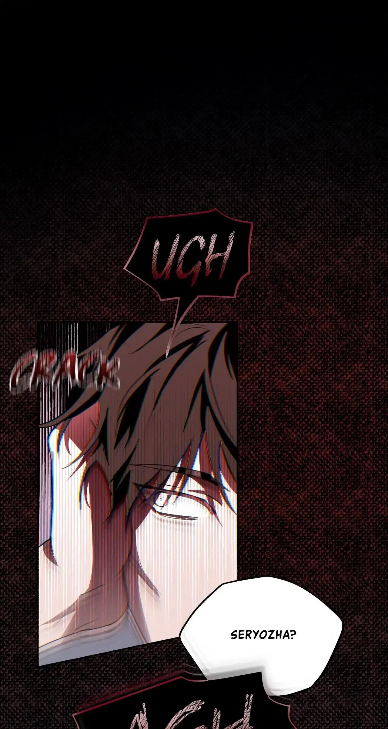 Dead Pivot Chapter 23 page 70