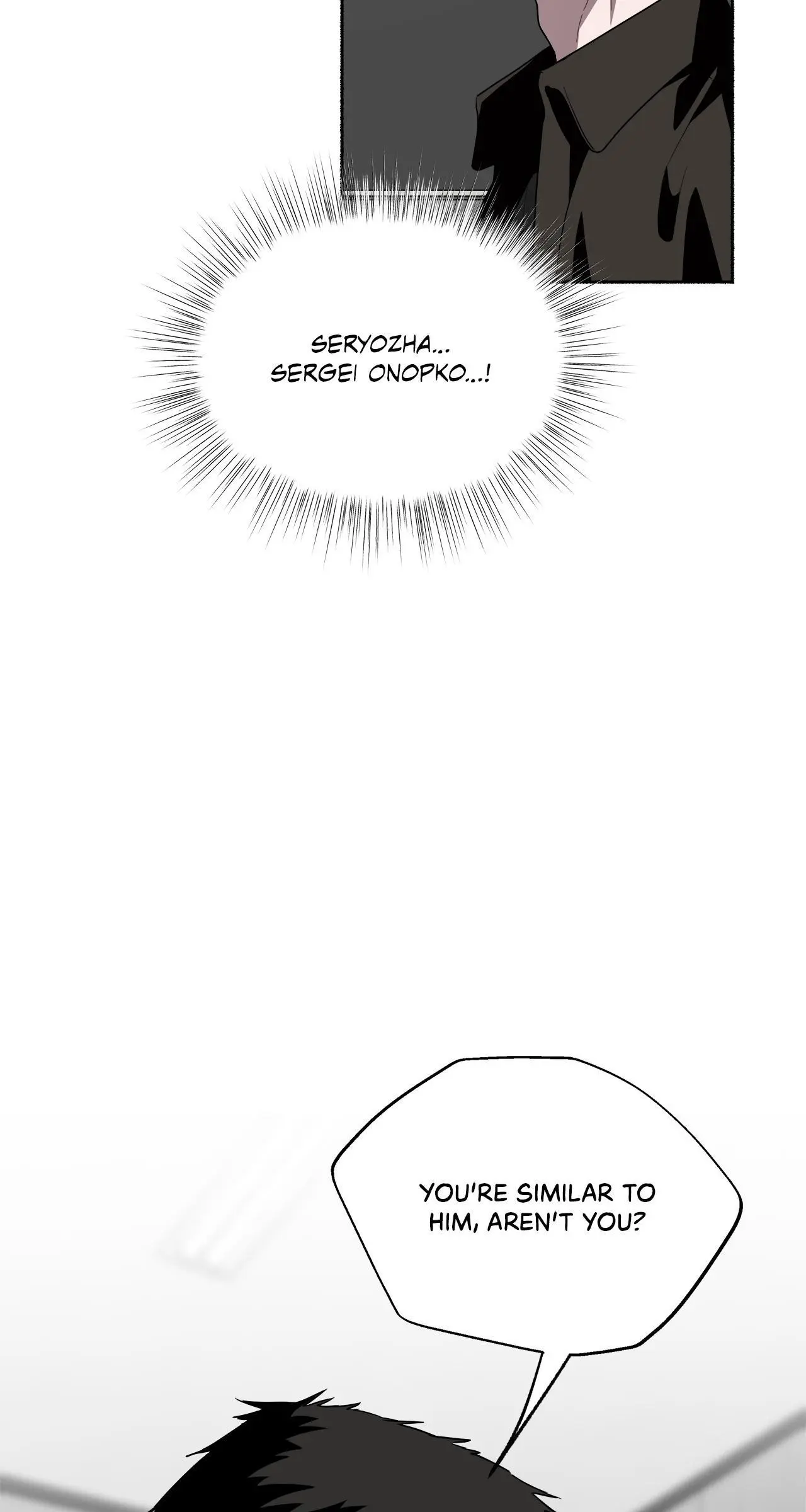 Dead Pivot Chapter 24 page 34