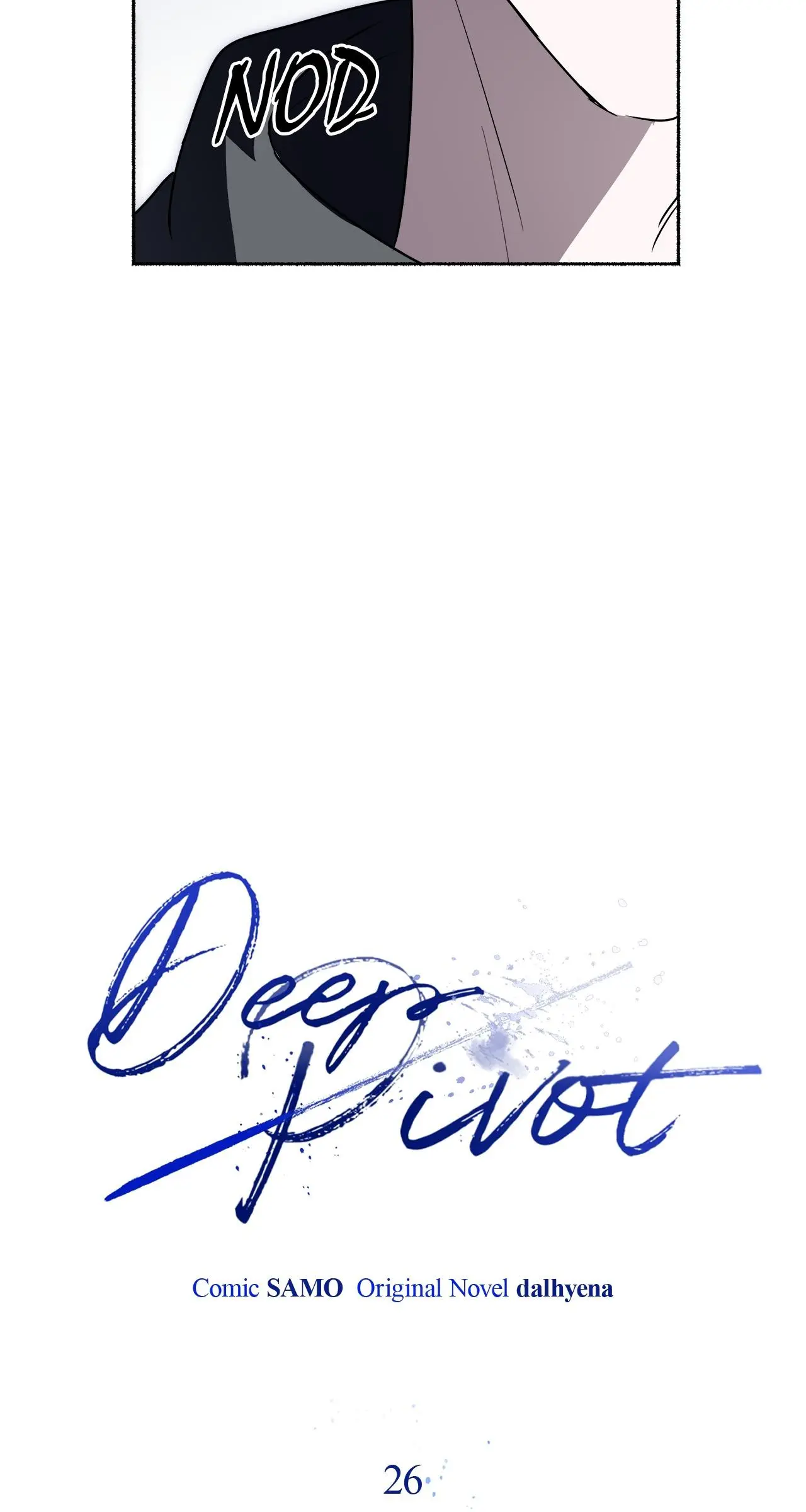 Dead Pivot Chapter 26 page 4