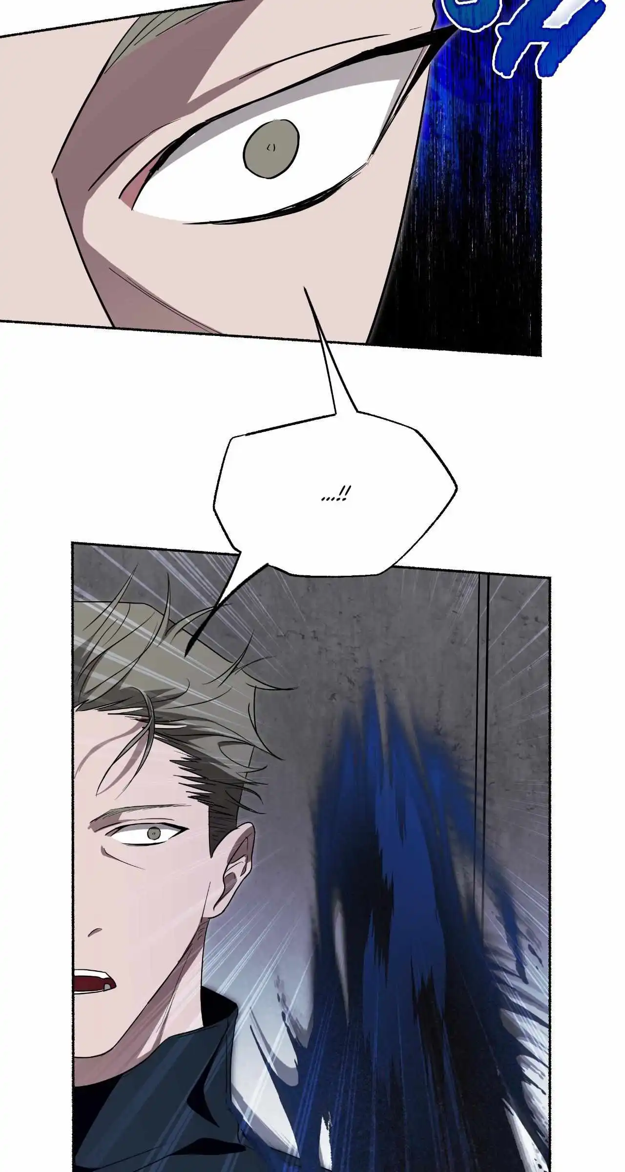 Dead Pivot Chapter 29 page 23