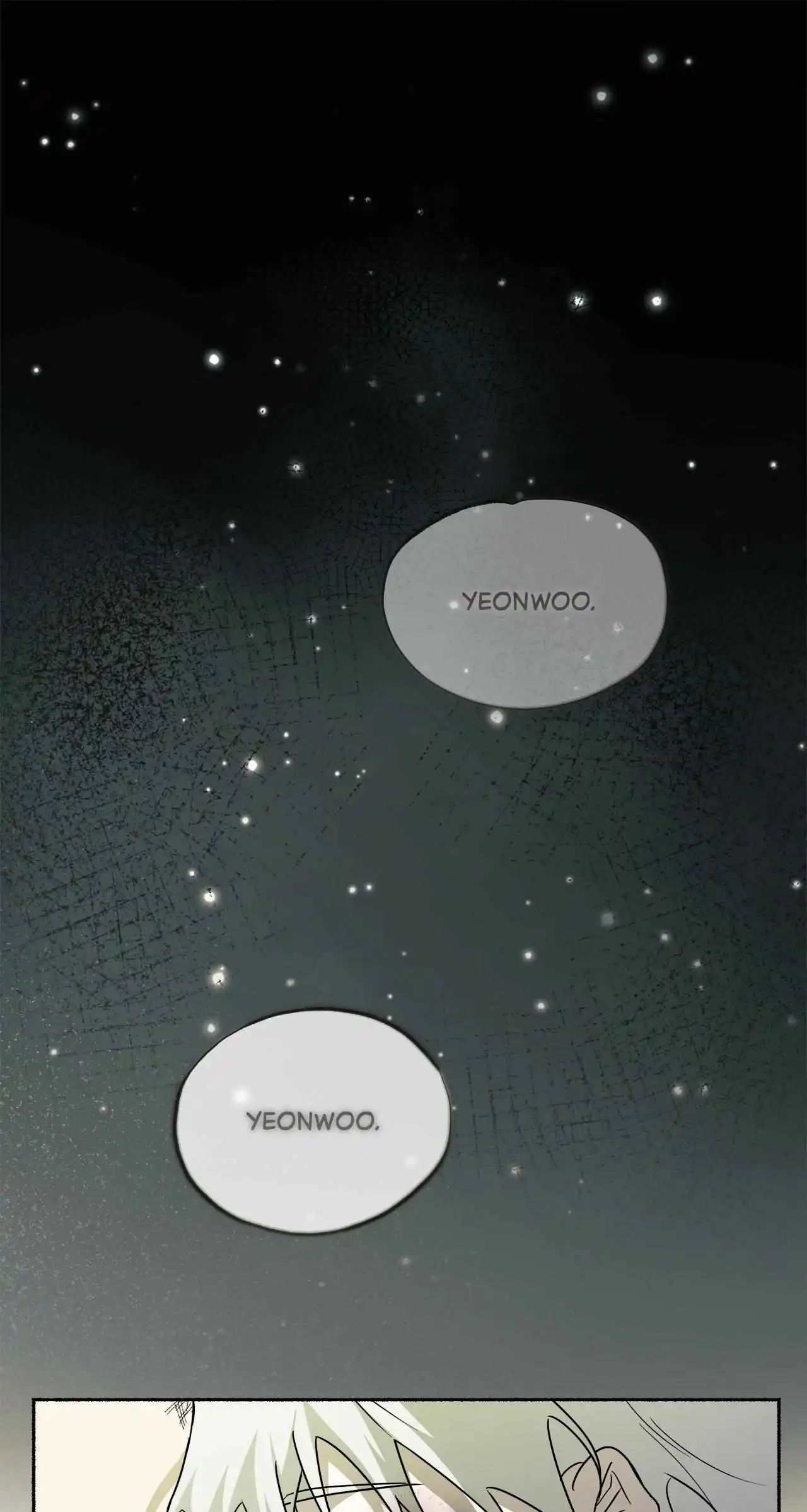 Dead Pivot Chapter 27 page 1