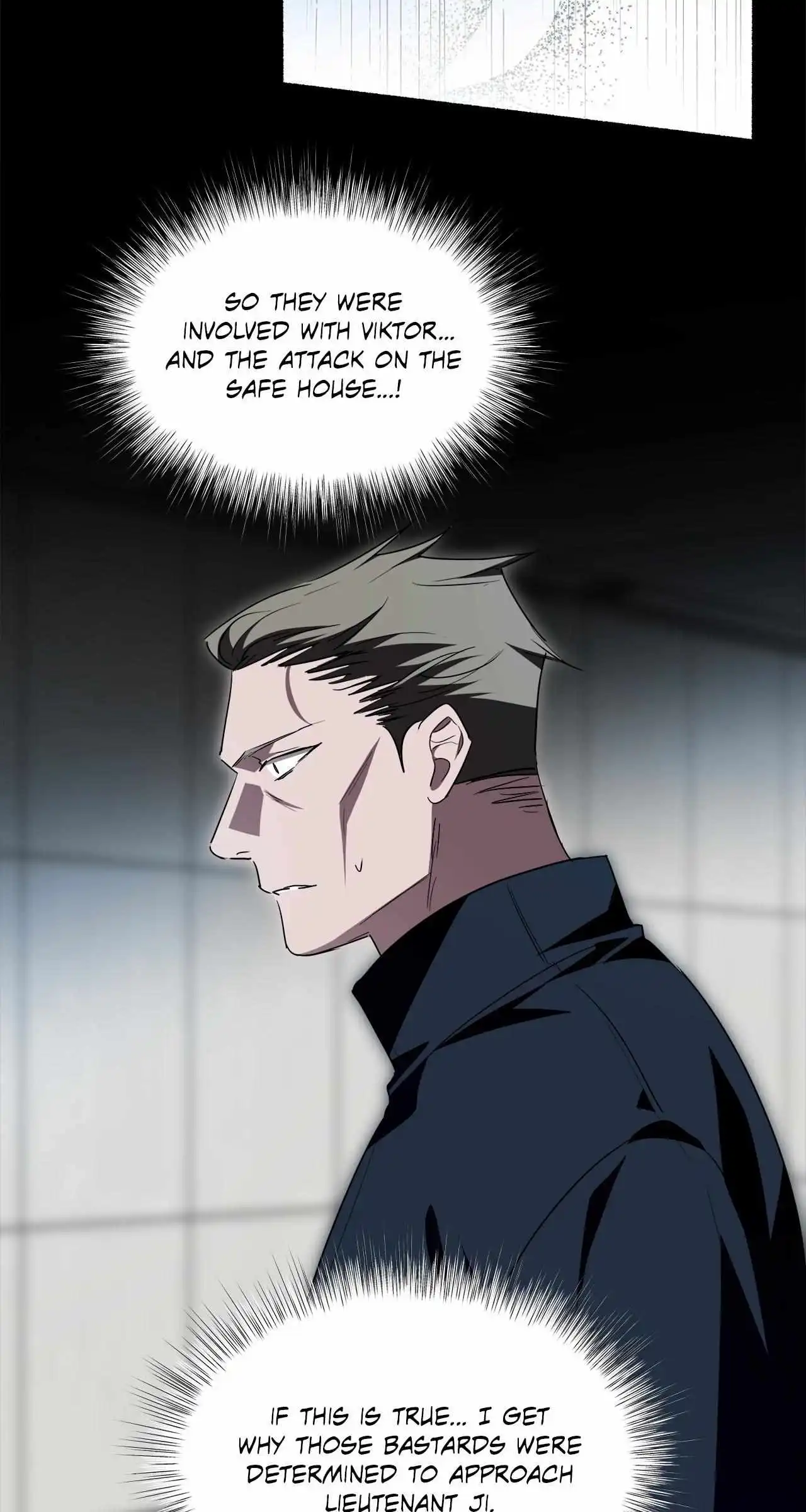 Dead Pivot Chapter 27 page 41