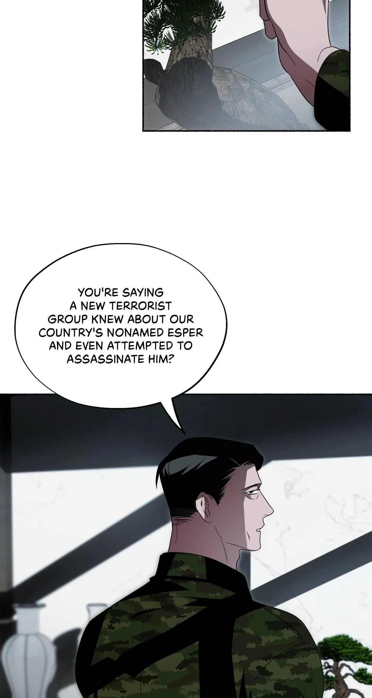 Dead Pivot Chapter 27 page 27