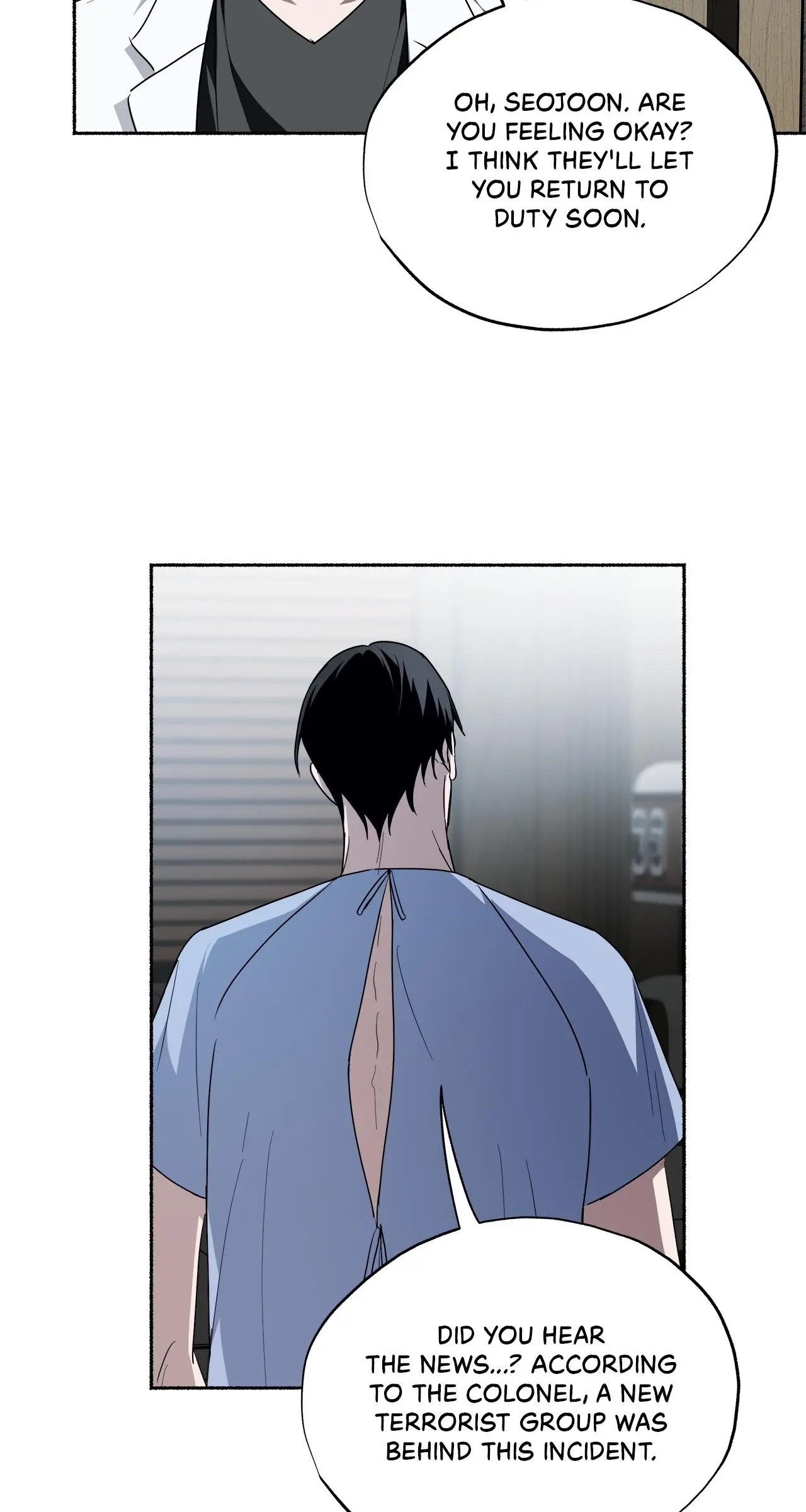 Dead Pivot Chapter 27 page 56