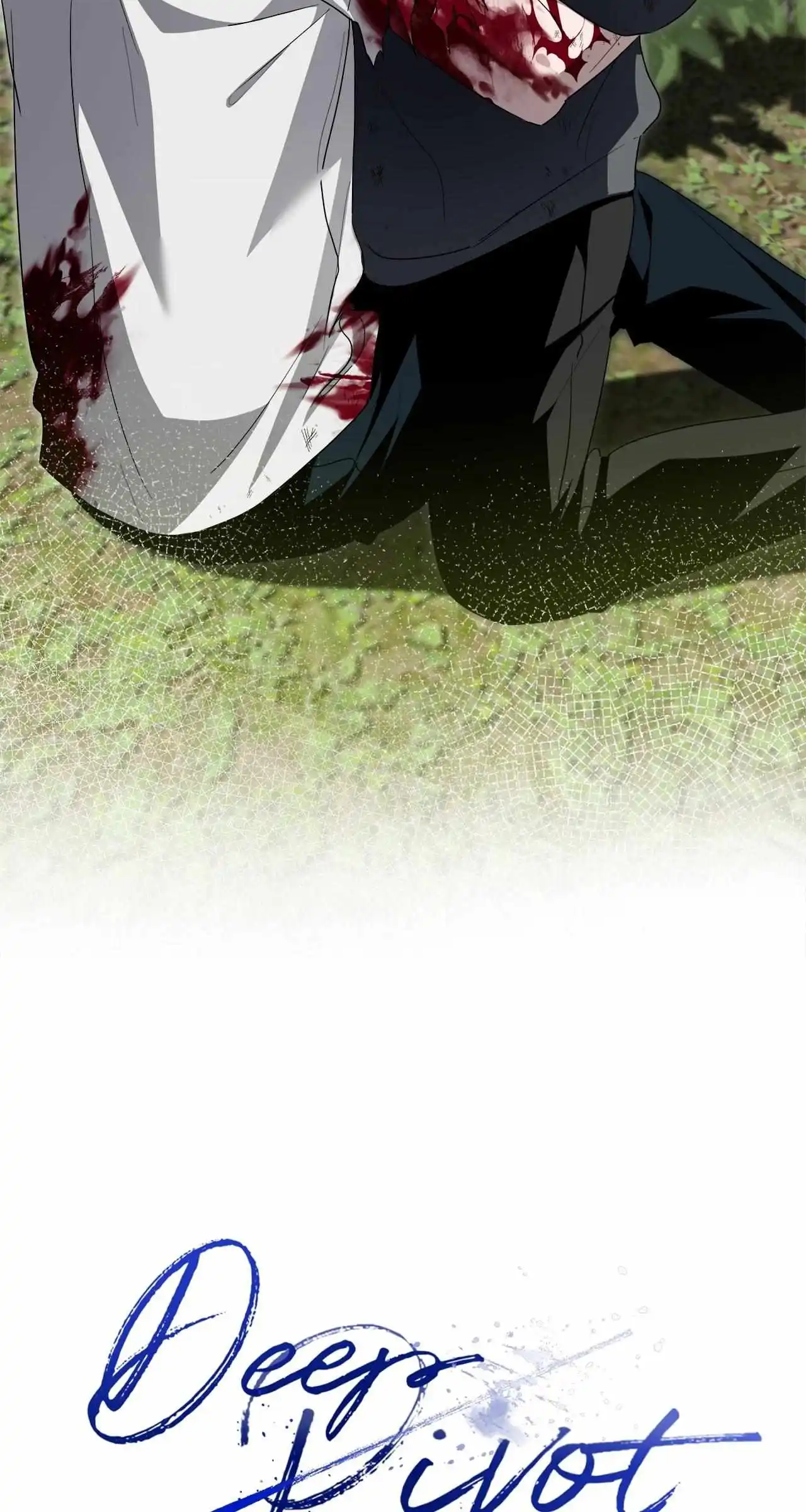 Dead Pivot Chapter 27 page 25