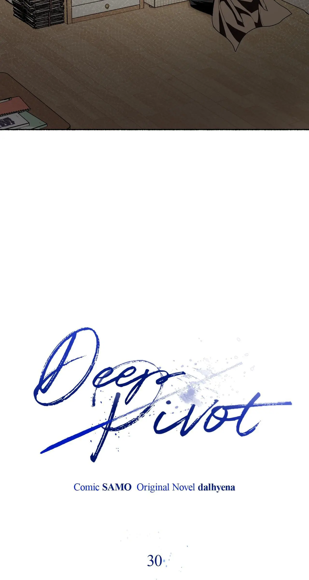 Dead Pivot Chapter 30 page 37