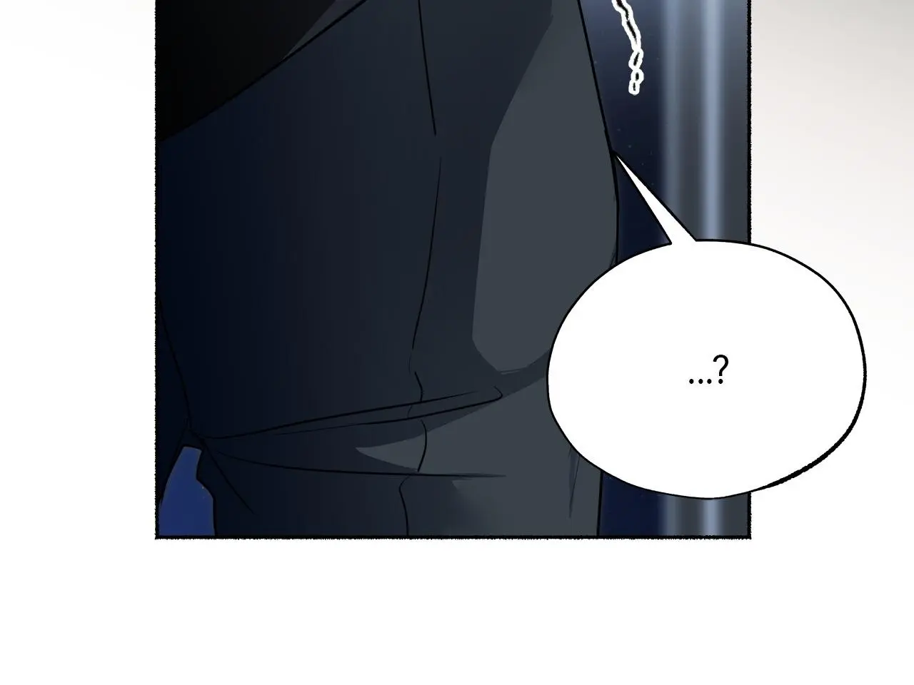 Dead Pivot Chapter 28 page 7