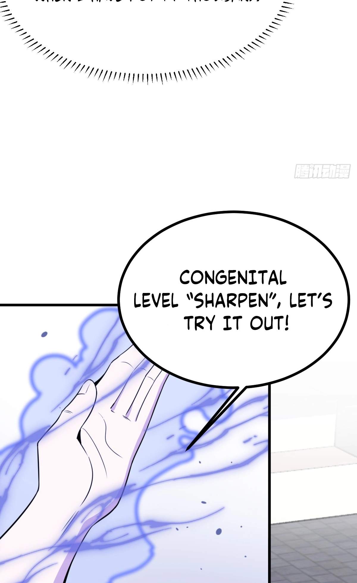I Have A Set of Passive Skills Chapter 25 page 7