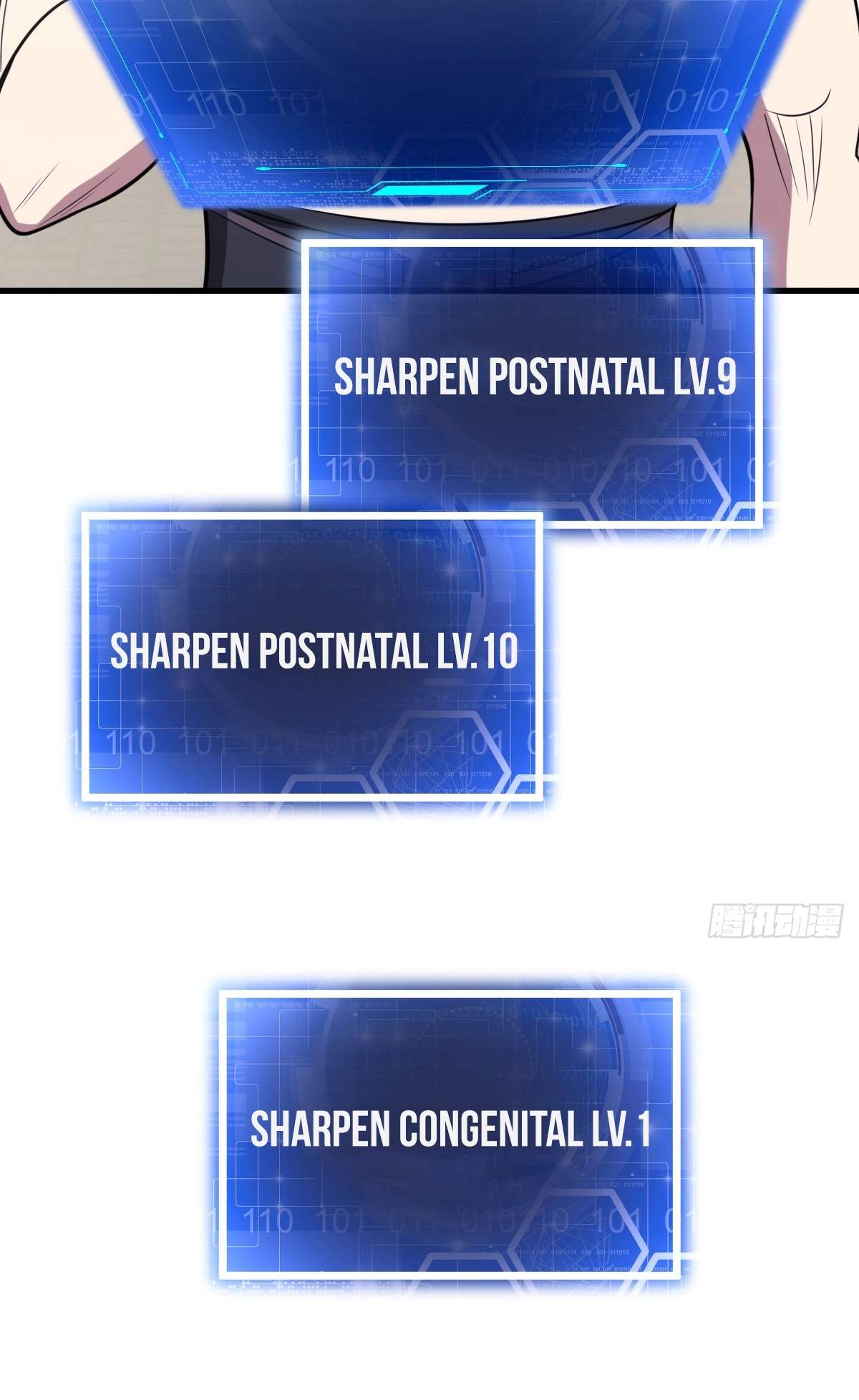 I Have A Set of Passive Skills Chapter 25 page 5