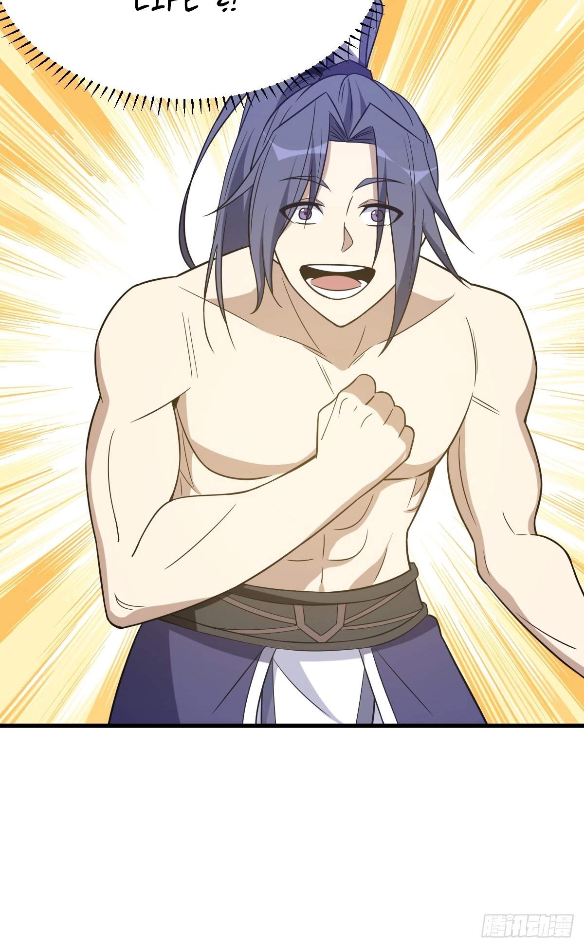 I Have A Set of Passive Skills Chapter 25 page 45