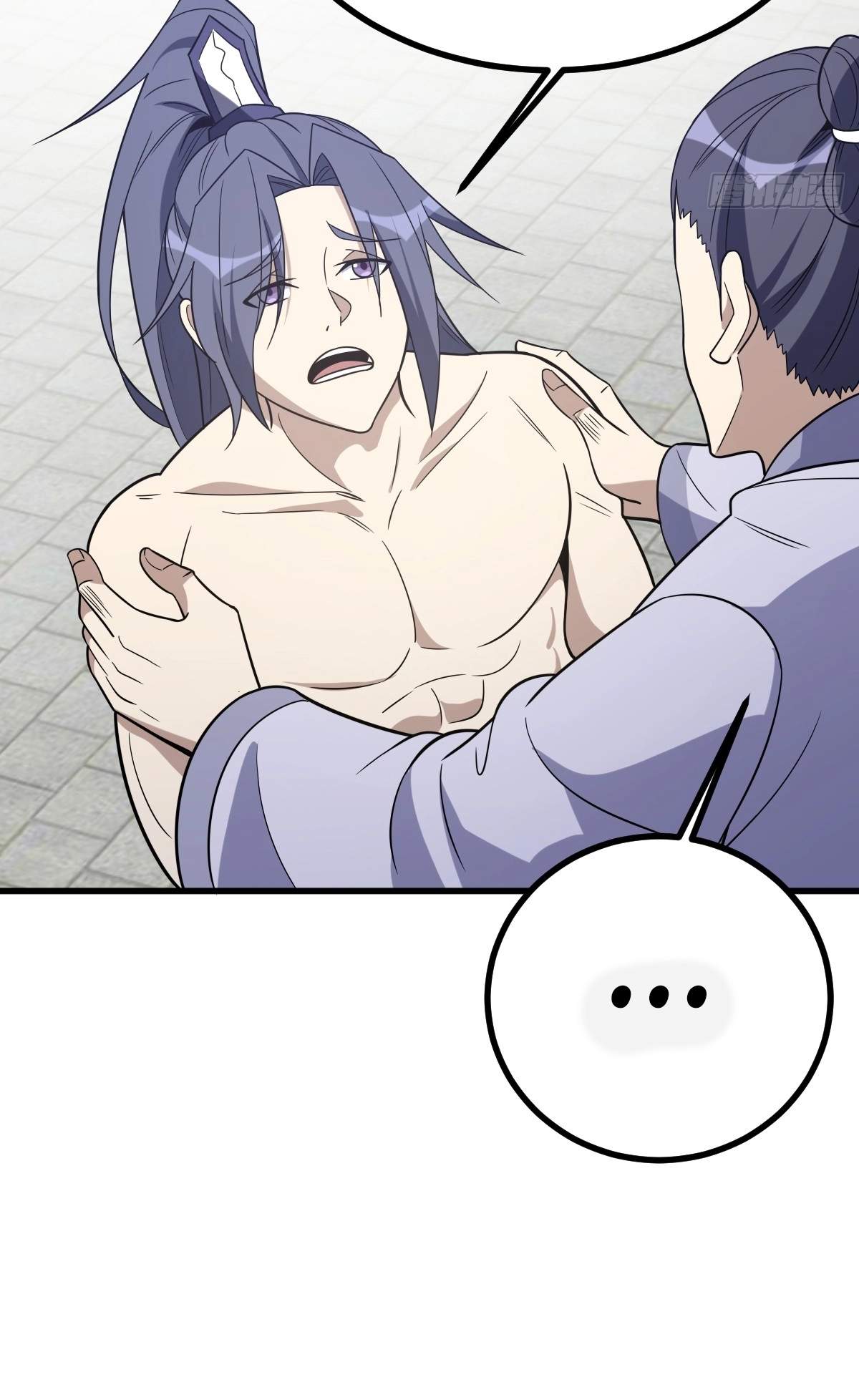 I Have A Set of Passive Skills Chapter 25 page 28