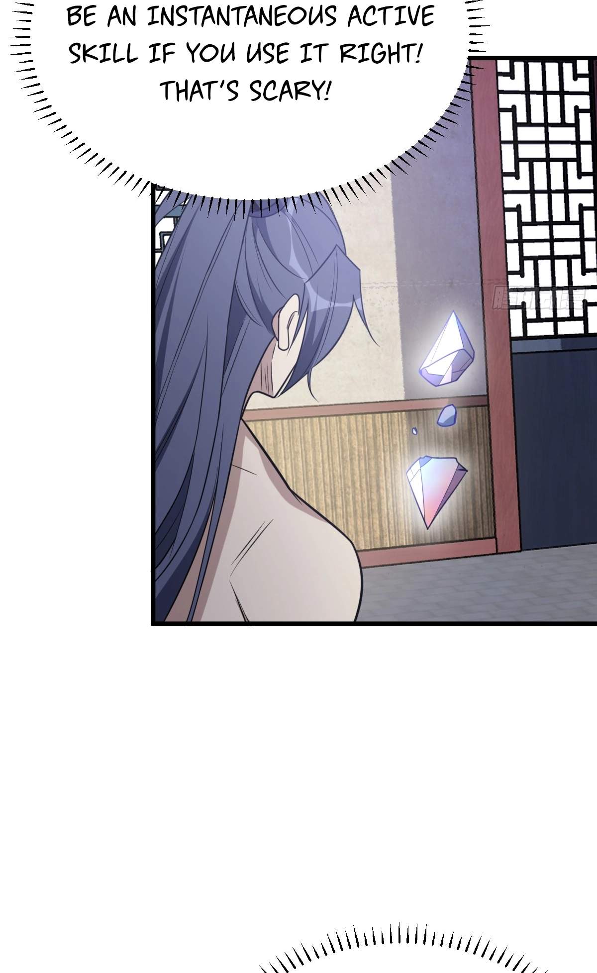 I Have A Set of Passive Skills Chapter 25 page 17