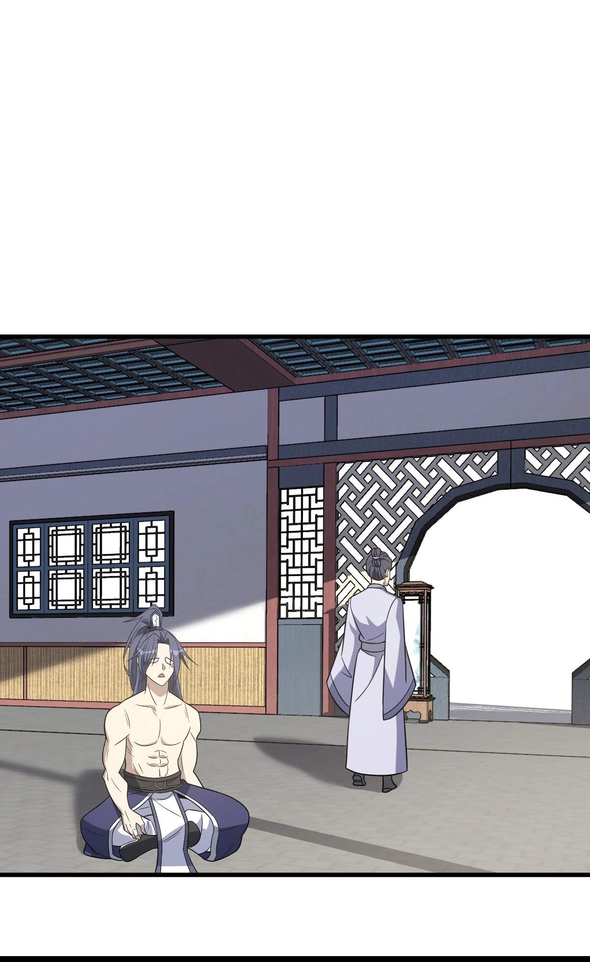 I Have A Set of Passive Skills Chapter 25 page 29