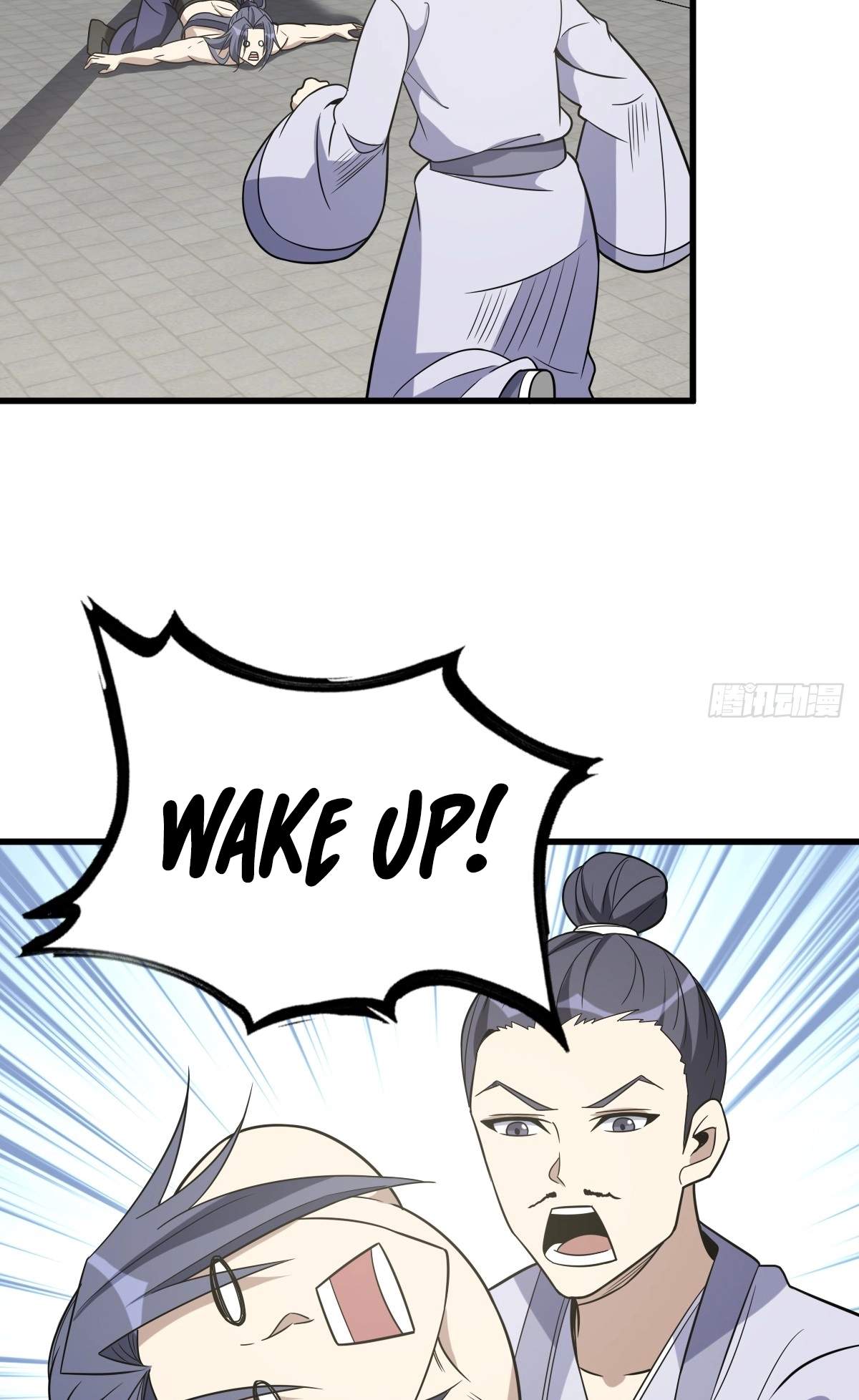 I Have A Set of Passive Skills Chapter 25 page 26