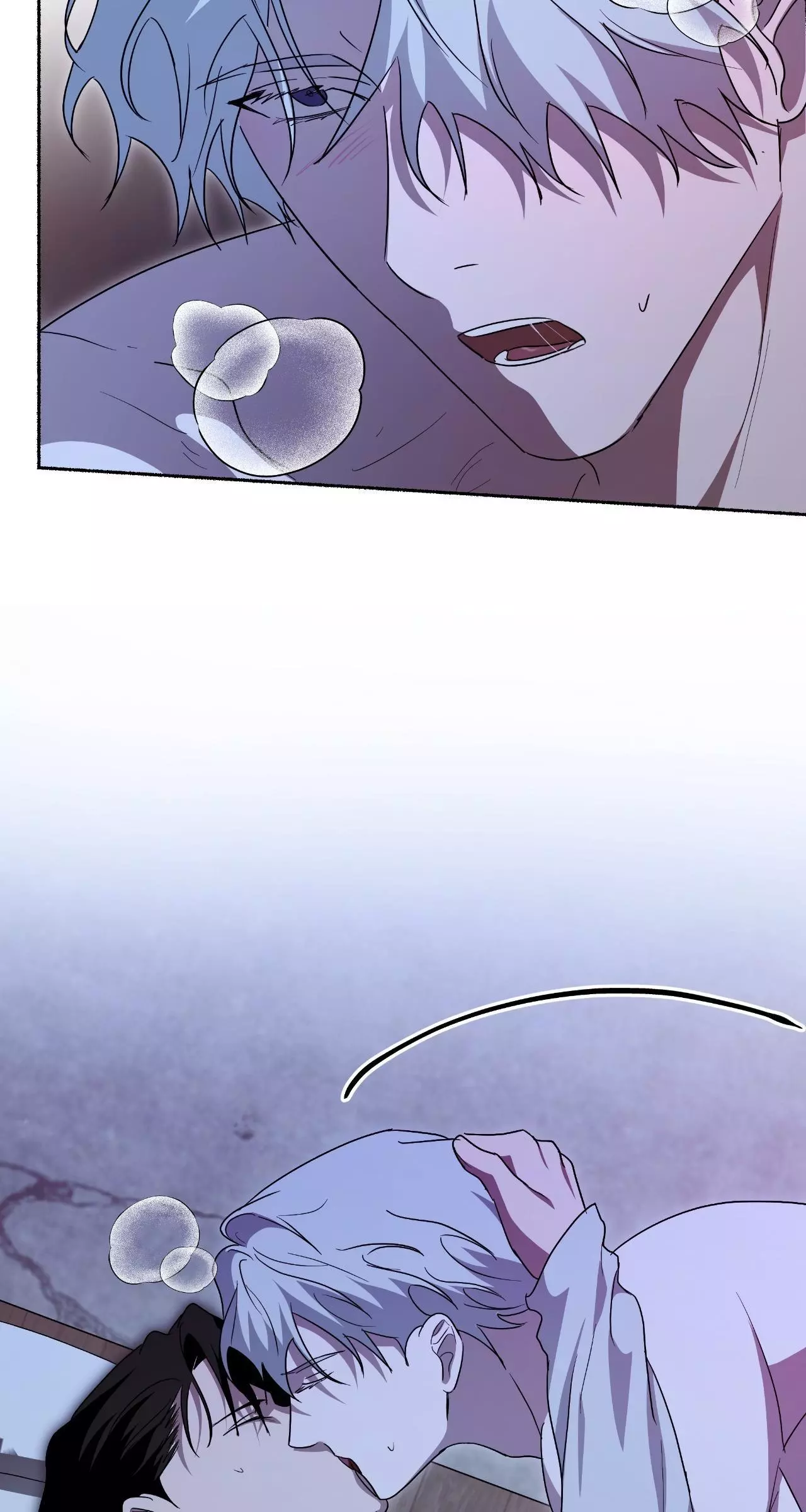 Dead Pivot Chapter 32 page 35