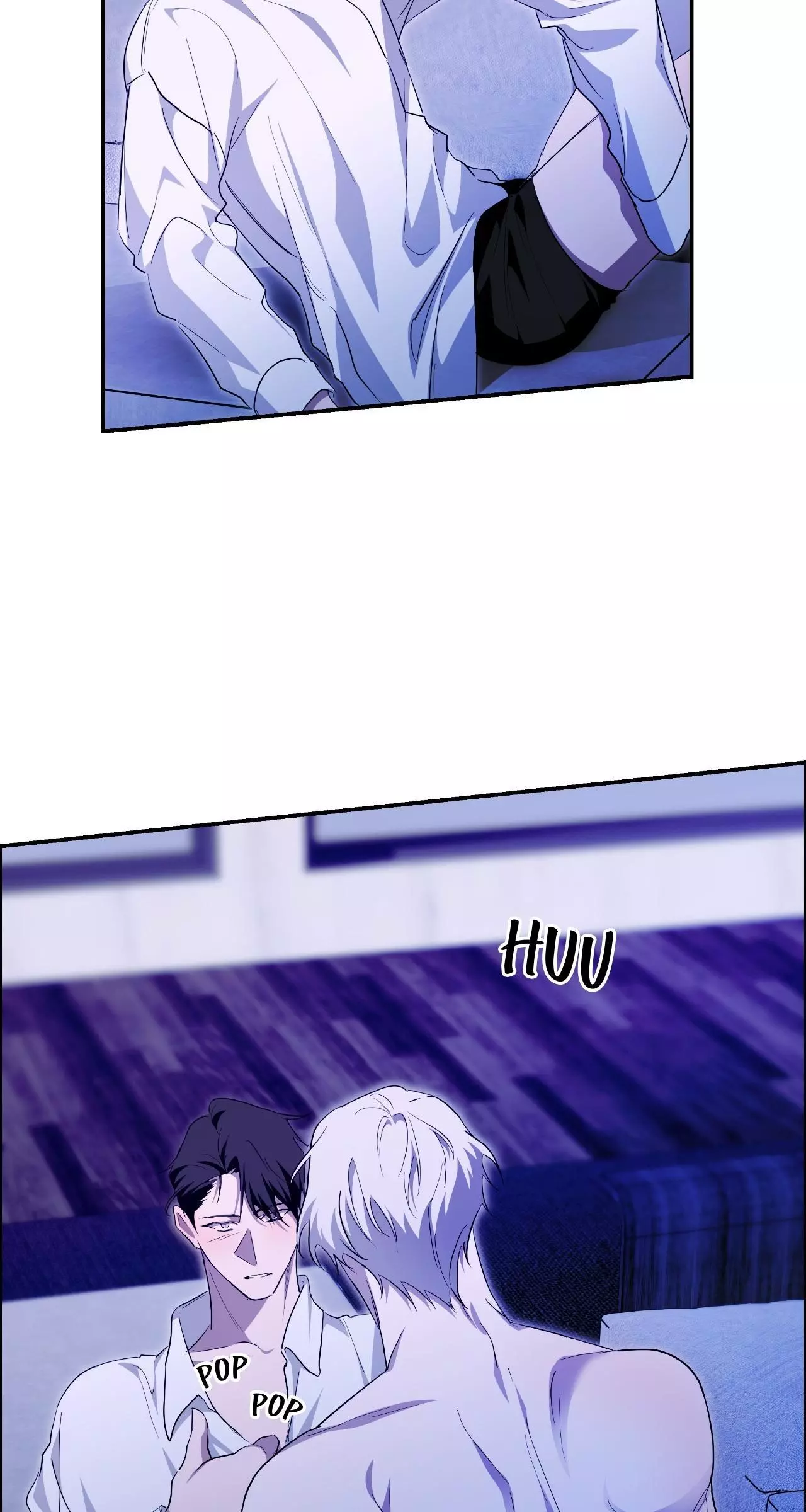 Dead Pivot Chapter 34 page 23