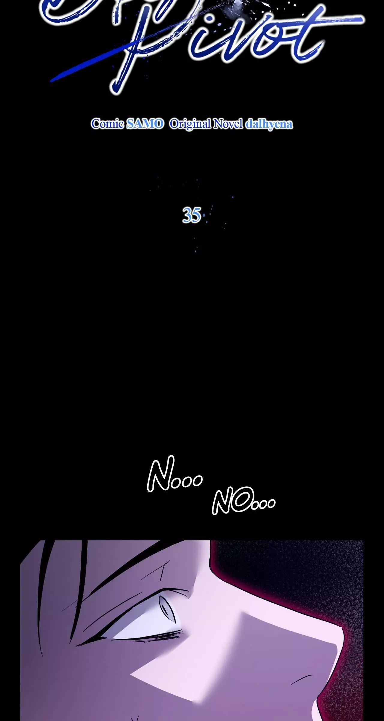 Dead Pivot Chapter 35 page 5