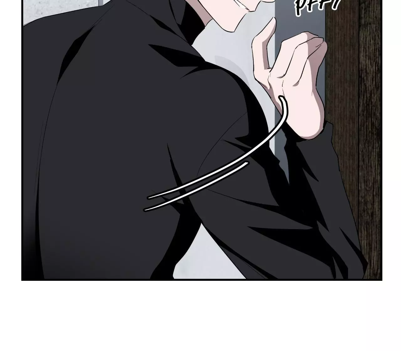 Dead Pivot Chapter 36 page 8