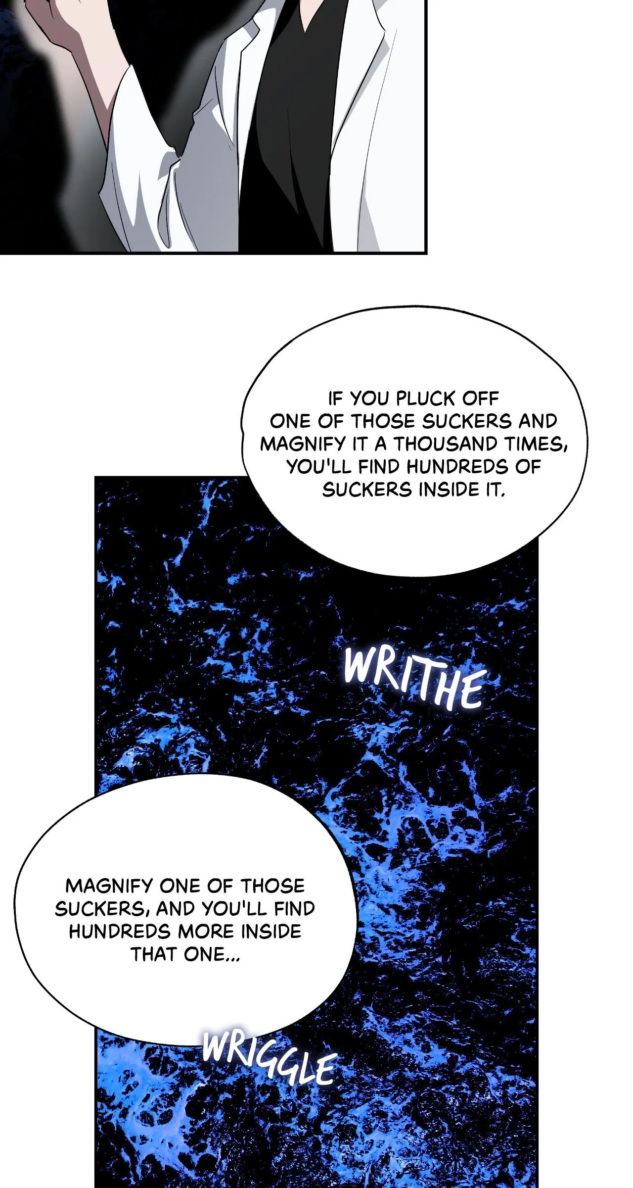 Dead Pivot Chapter 43 page 5