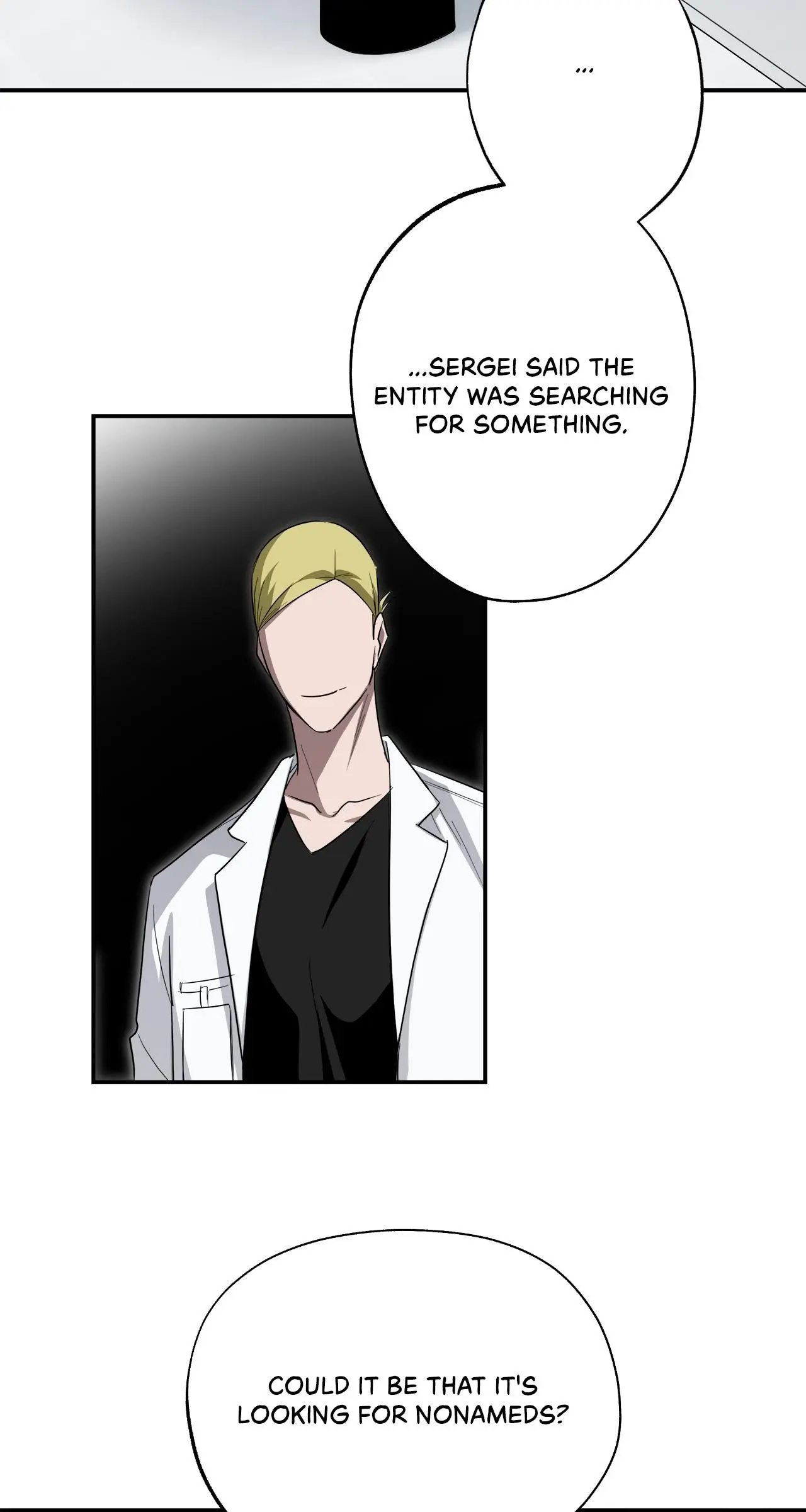 Dead Pivot Chapter 43 page 13
