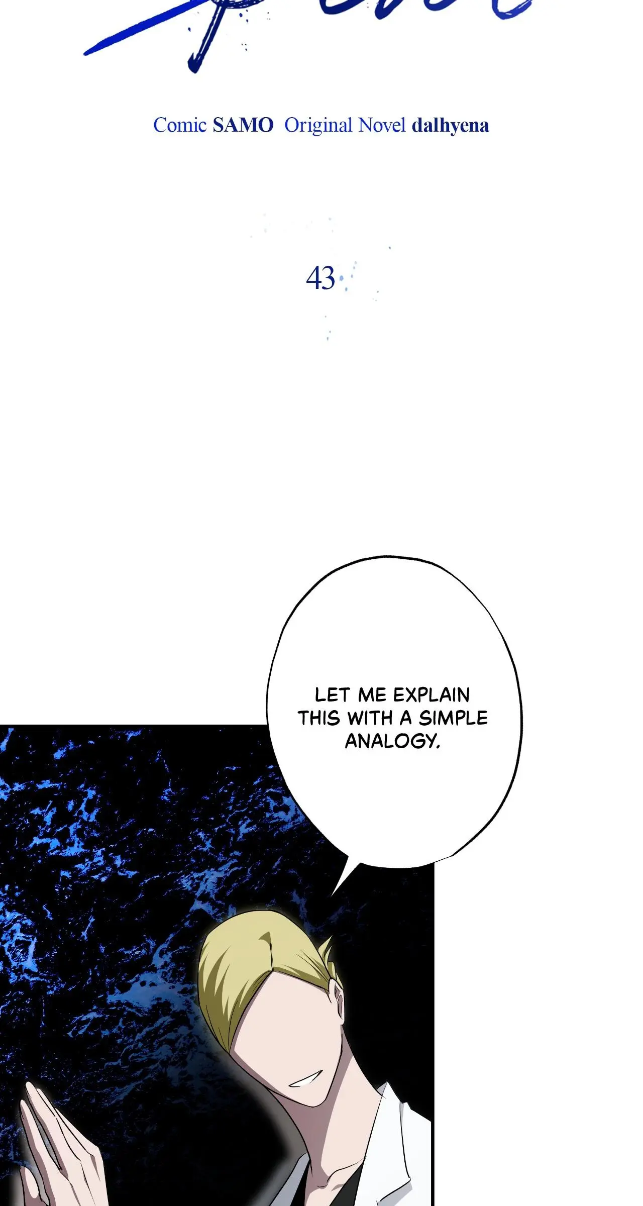 Dead Pivot Chapter 43 page 4