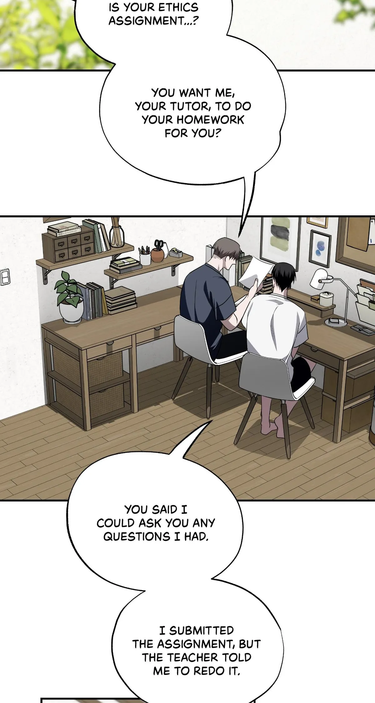 Dead Pivot Chapter 41 page 15